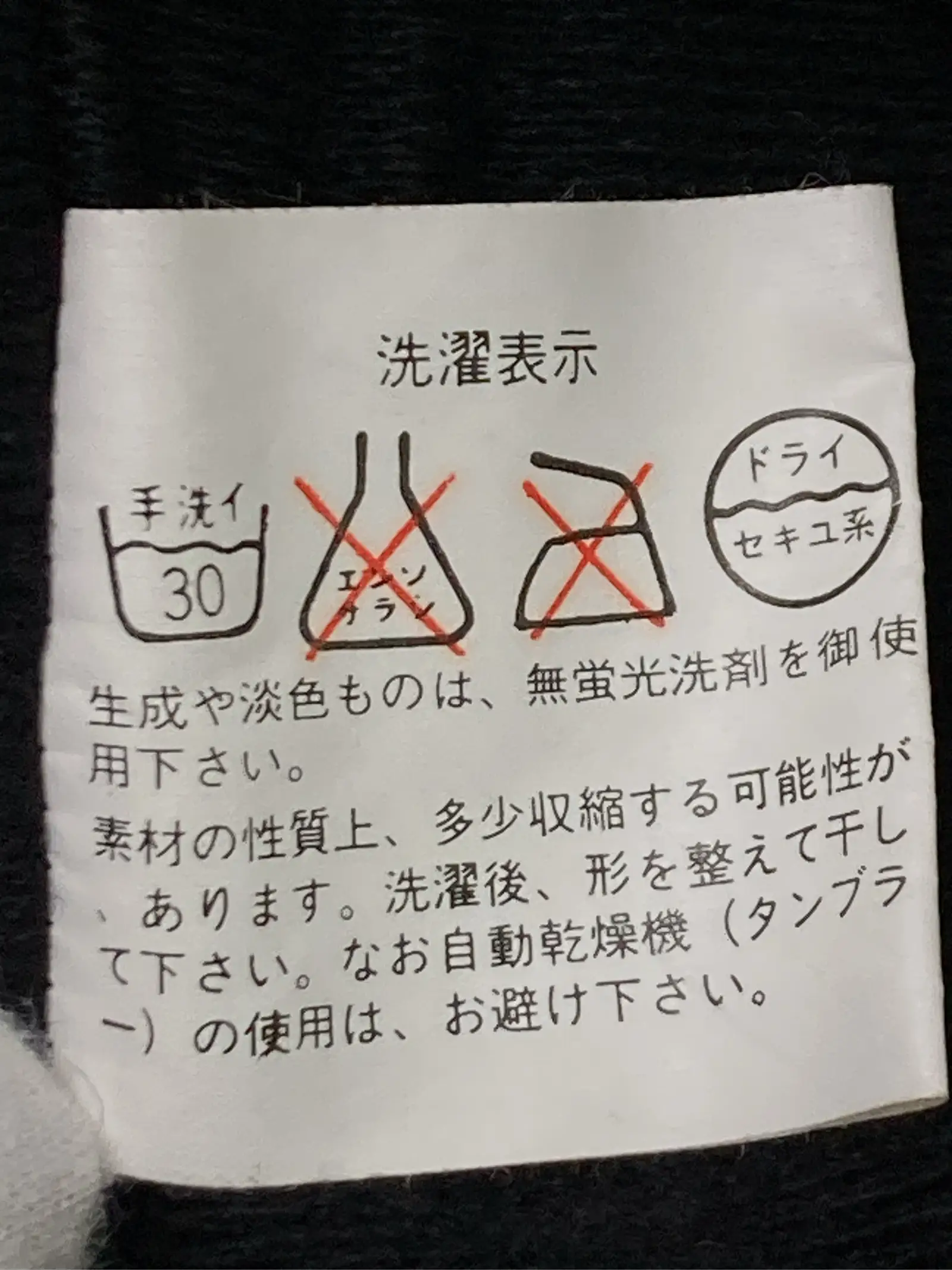 https://r2-worker.digdig.jp/product/e7285ba4-6c48-415e-a21f-8821fcc1959d/811868a4-b65e-4fc0-89a4-927dbb68d848