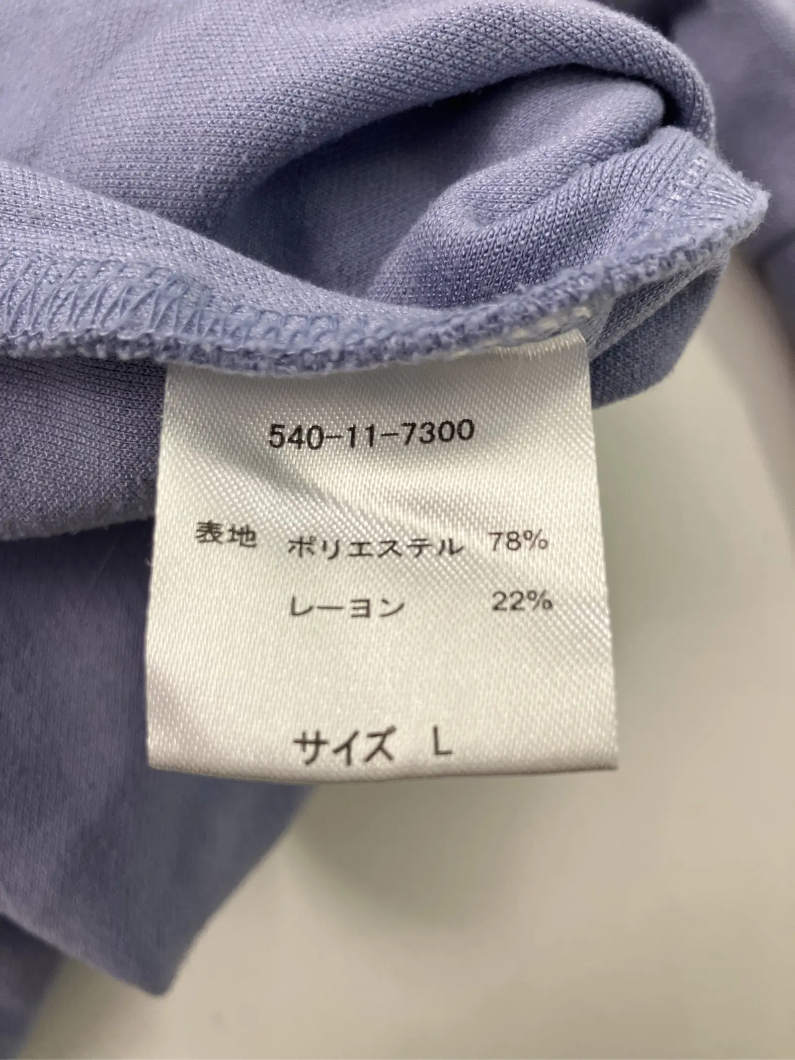 https://r2-worker.digdig.jp/product/e728e48b-8148-481c-b6a1-7b9f45a35968/58f44a25-a6bb-4c2d-a2ff-1dcb5d286b5f