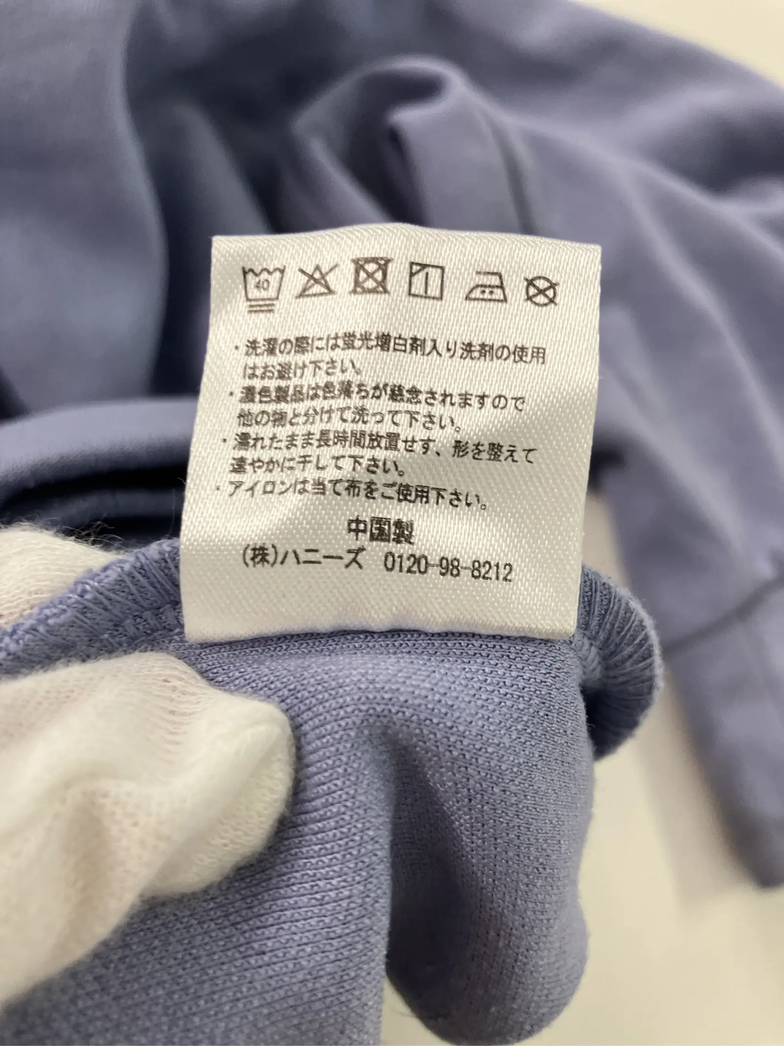 https://r2-worker.digdig.jp/product/e728e48b-8148-481c-b6a1-7b9f45a35968/91be593e-9bef-4bc7-8d43-88125877cf00