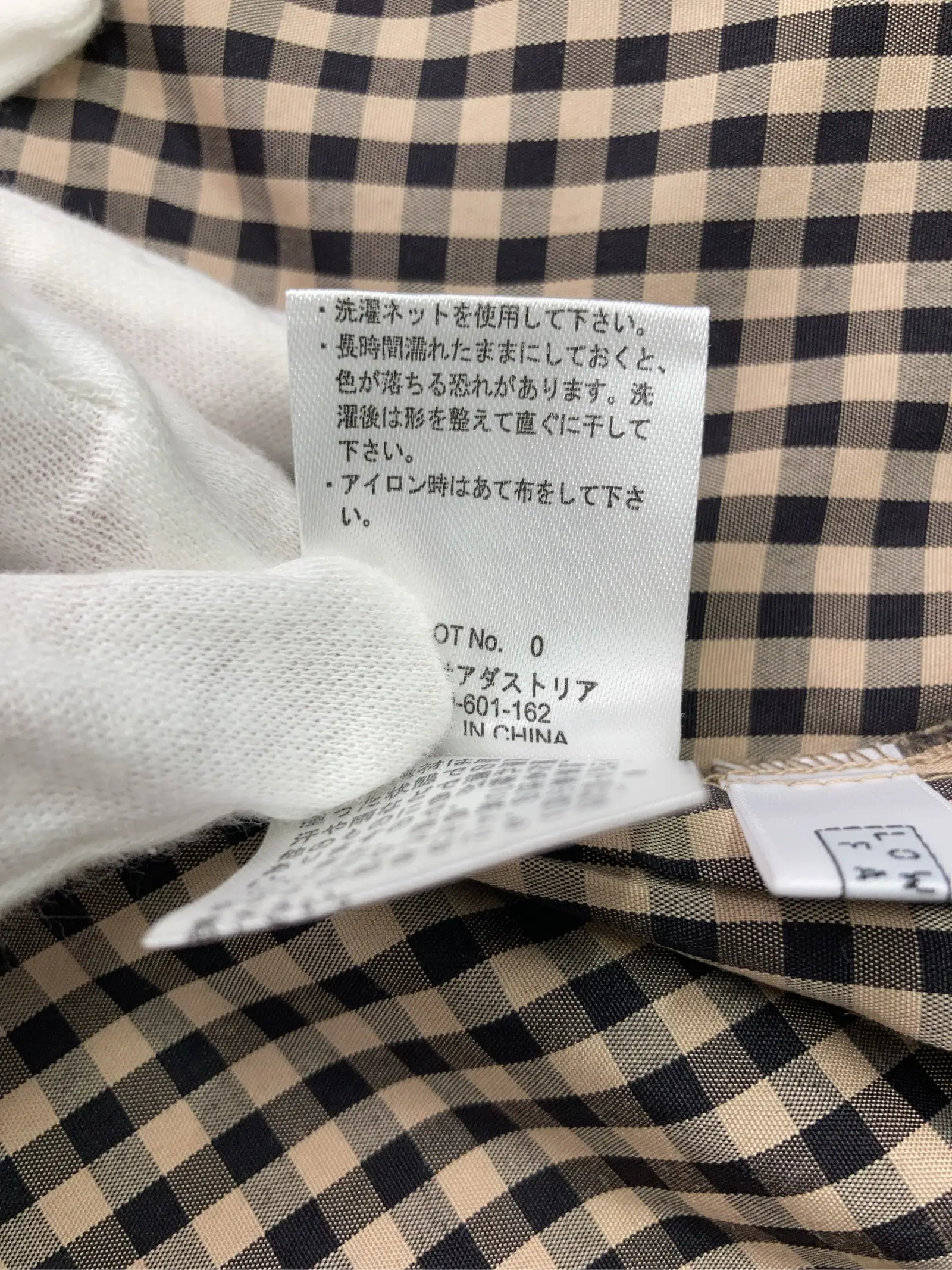 https://r2-worker.digdig.jp/product/e728ed01-129f-41d1-9982-d024e5deb615/5712a443-842b-4322-964b-8135a7e62171