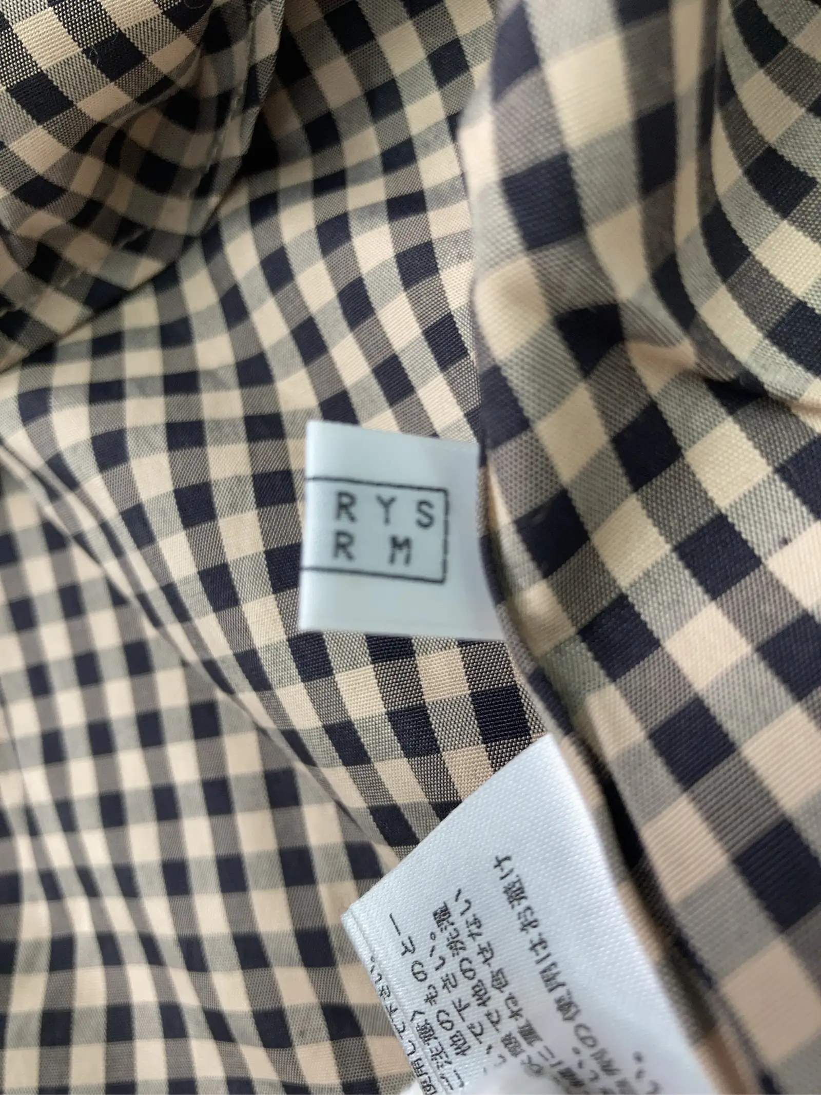 https://r2-worker.digdig.jp/product/e728ed01-129f-41d1-9982-d024e5deb615/873b8972-bcba-462a-875e-7565f687fd6c