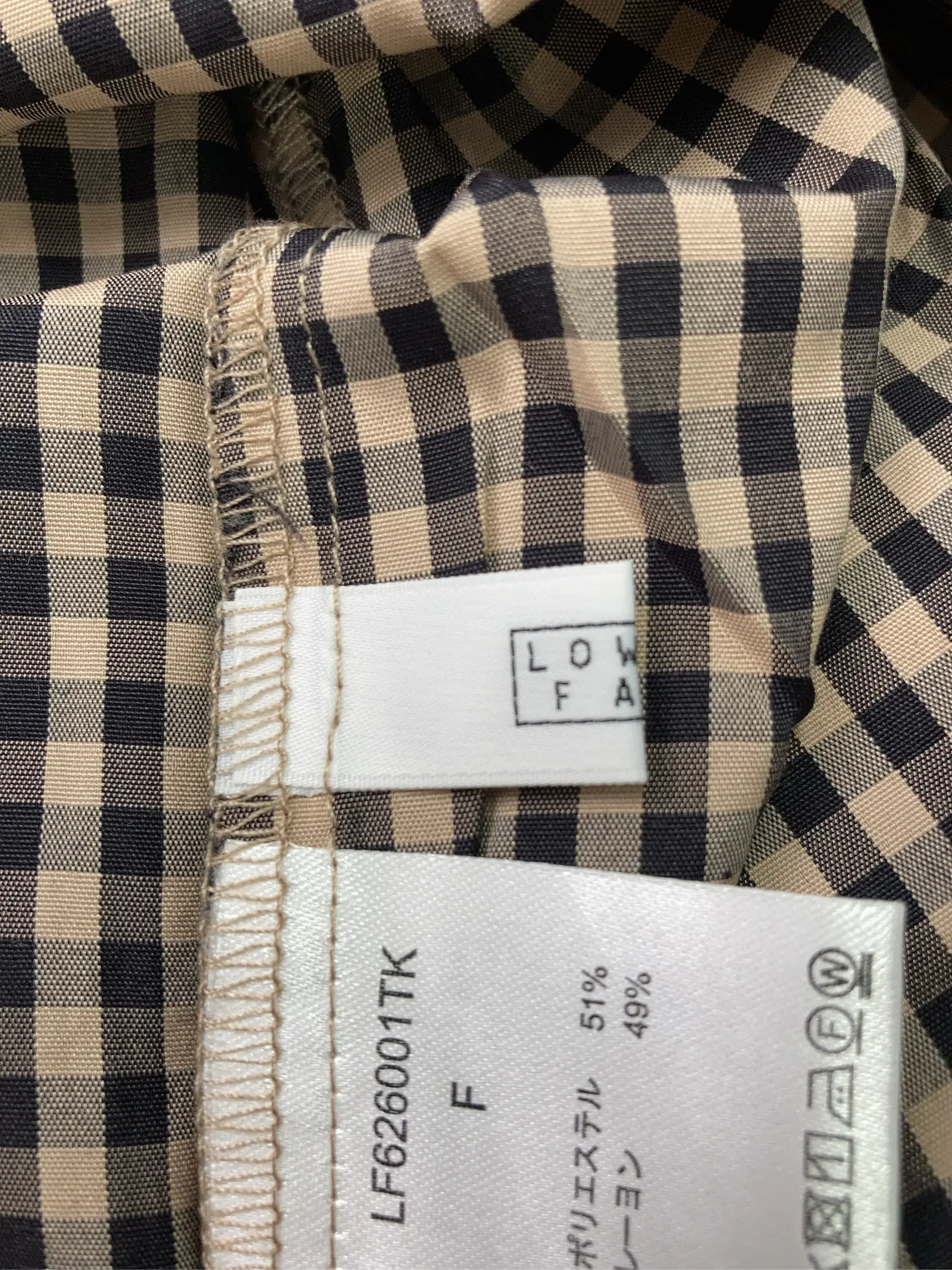 https://r2-worker.digdig.jp/product/e728ed01-129f-41d1-9982-d024e5deb615/b8791941-fb1c-48a4-bb0b-7ab2332dedbf