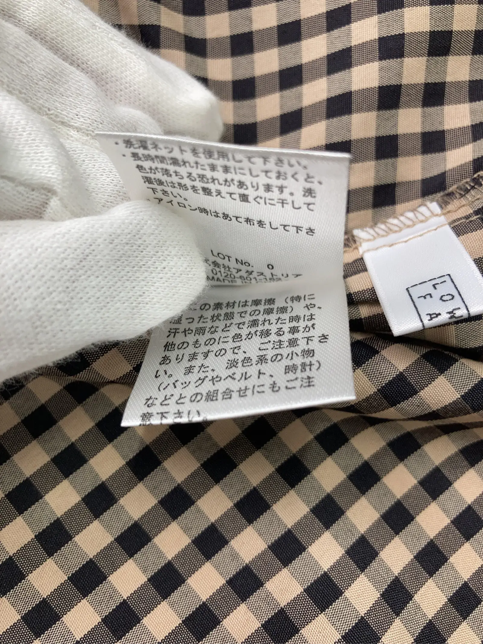 https://r2-worker.digdig.jp/product/e728ed01-129f-41d1-9982-d024e5deb615/c76a593d-8906-4b31-aaf7-b0d4715aacf7