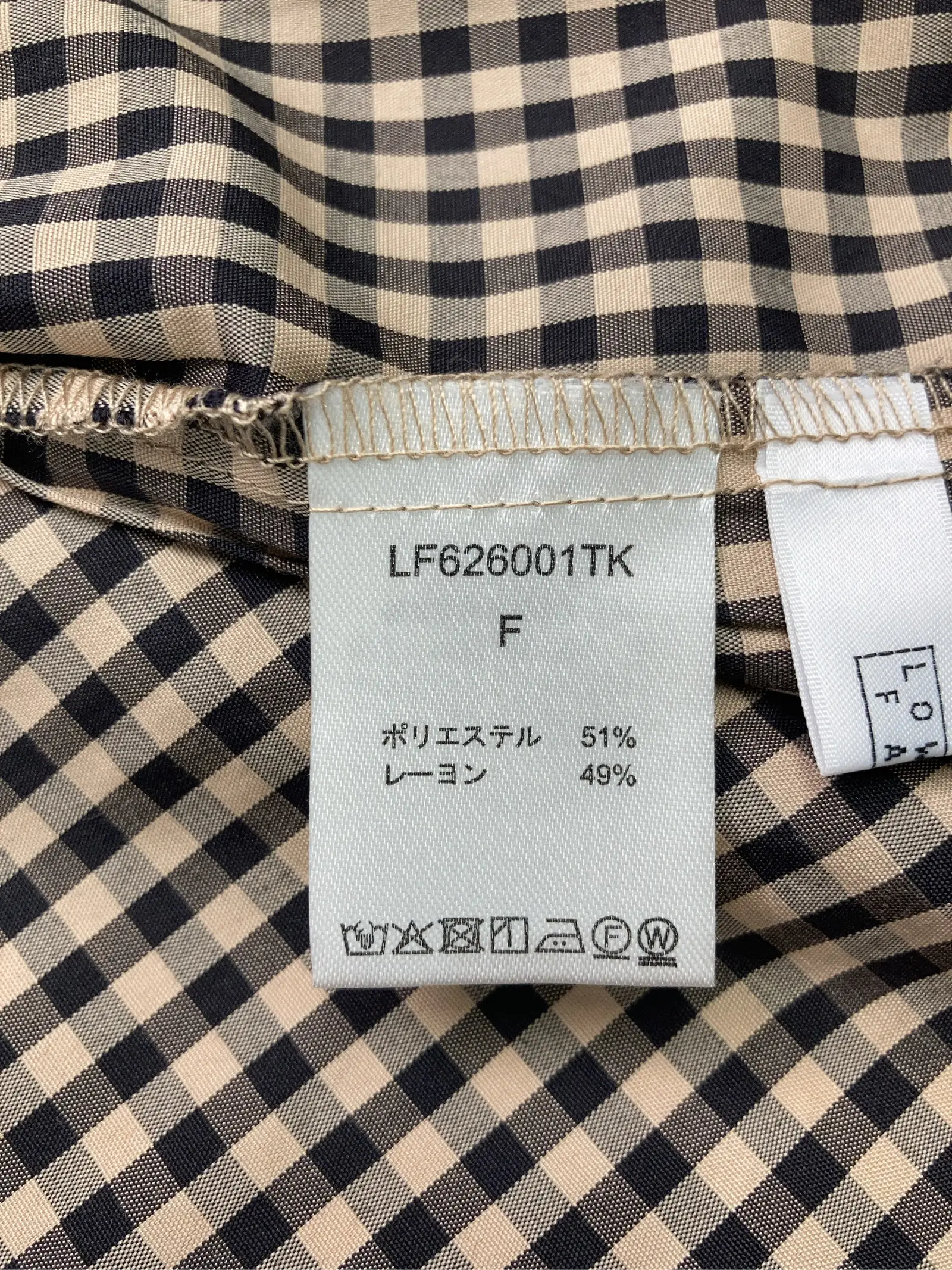 https://r2-worker.digdig.jp/product/e728ed01-129f-41d1-9982-d024e5deb615/e9bc3bbc-686e-475e-a88e-2bbbe00b89b3