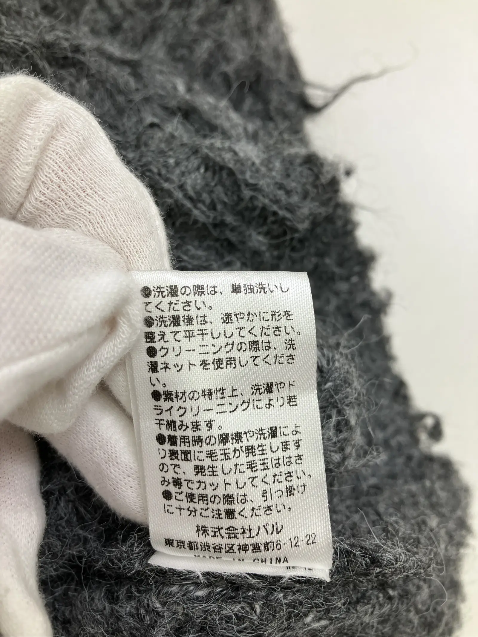 https://r2-worker.digdig.jp/product/e72a33e6-9e27-4d9d-ab8c-715a086bd204/5410ce5c-1c59-44db-9205-b8d19c41ff46