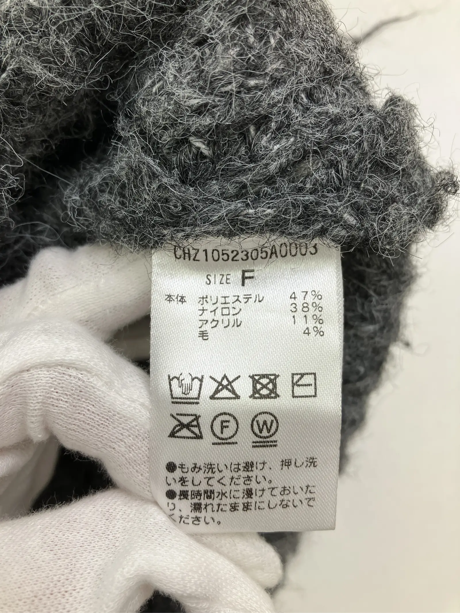https://r2-worker.digdig.jp/product/e72a33e6-9e27-4d9d-ab8c-715a086bd204/d9a544c2-b131-48fe-99ee-e22f5c3d0720