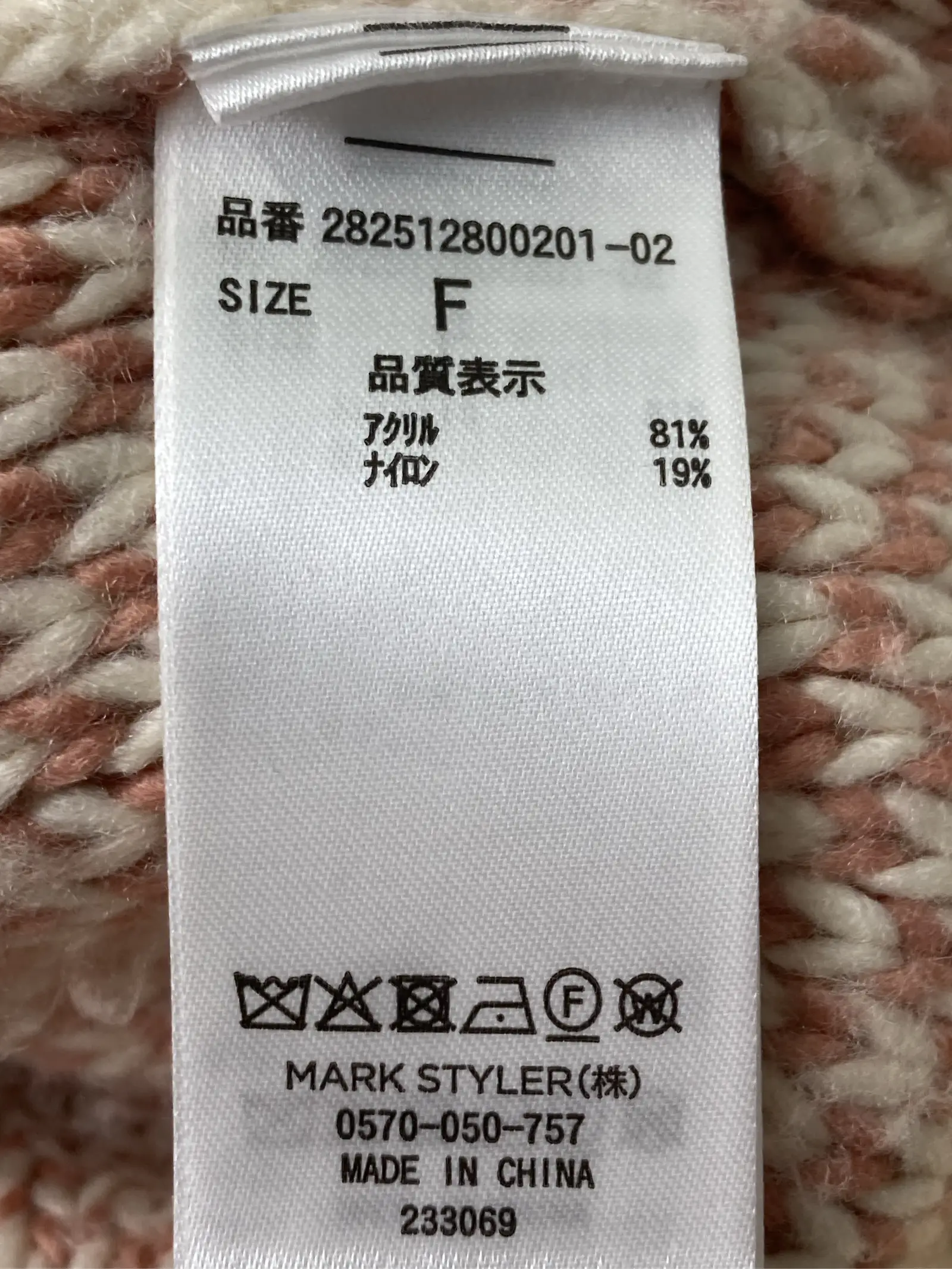 https://r2-worker.digdig.jp/product/e72c7db0-c589-4b80-a1fd-0d68a49c241a/e4dbf2d4-1f61-4598-b0bf-901454b89b74