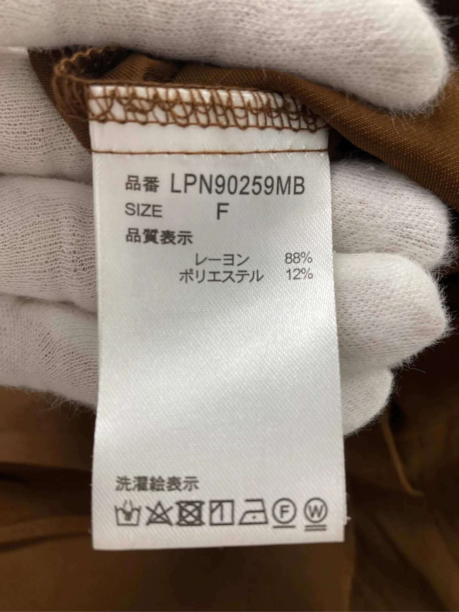 https://r2-worker.digdig.jp/product/e72f7fd8-13f5-4773-a723-158043b65491/0616ccc2-085c-43ae-a49e-ee2b73a63330