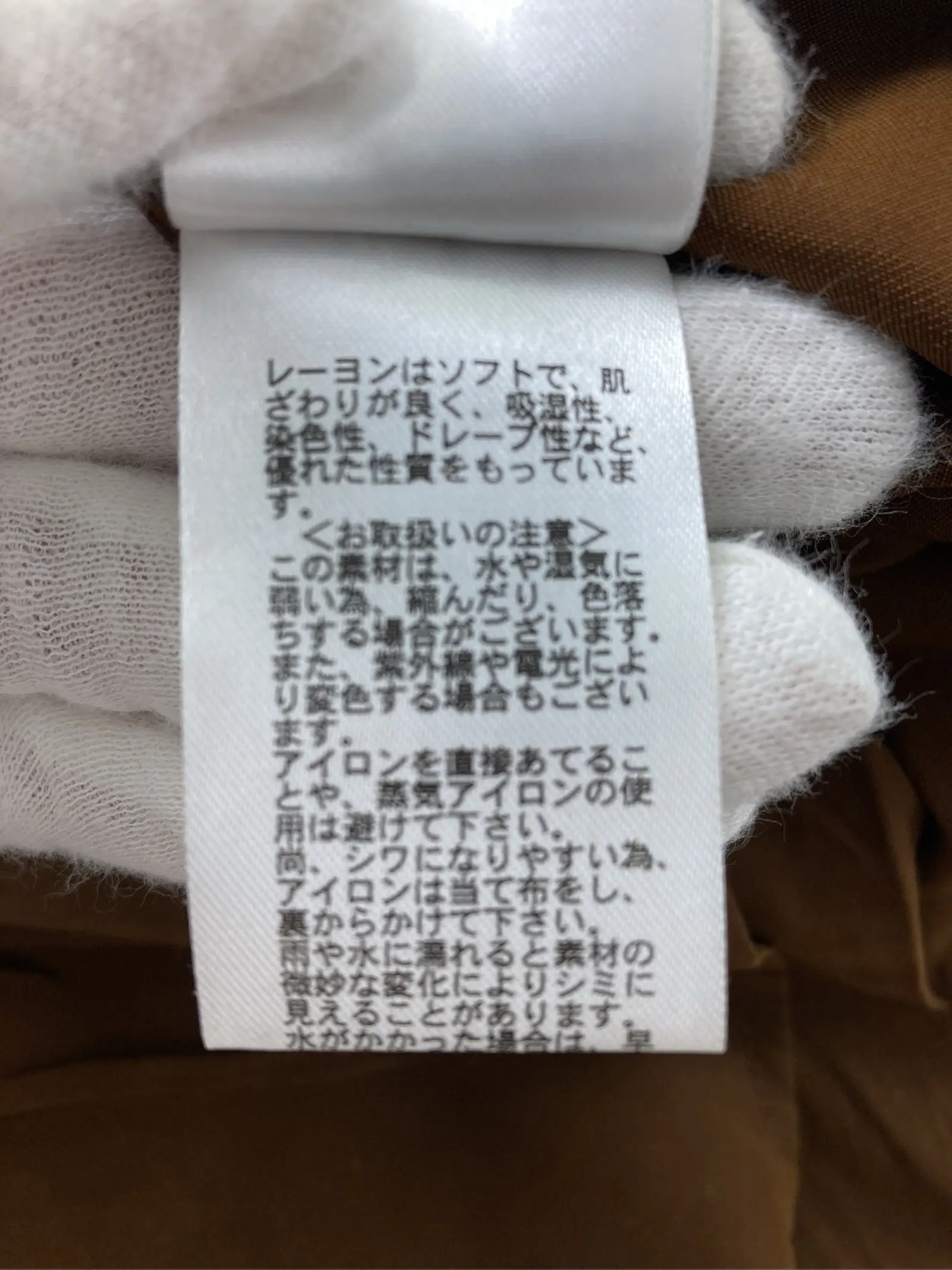 https://r2-worker.digdig.jp/product/e72f7fd8-13f5-4773-a723-158043b65491/8ac92822-6a47-4dc5-adae-5fff13c32ed6