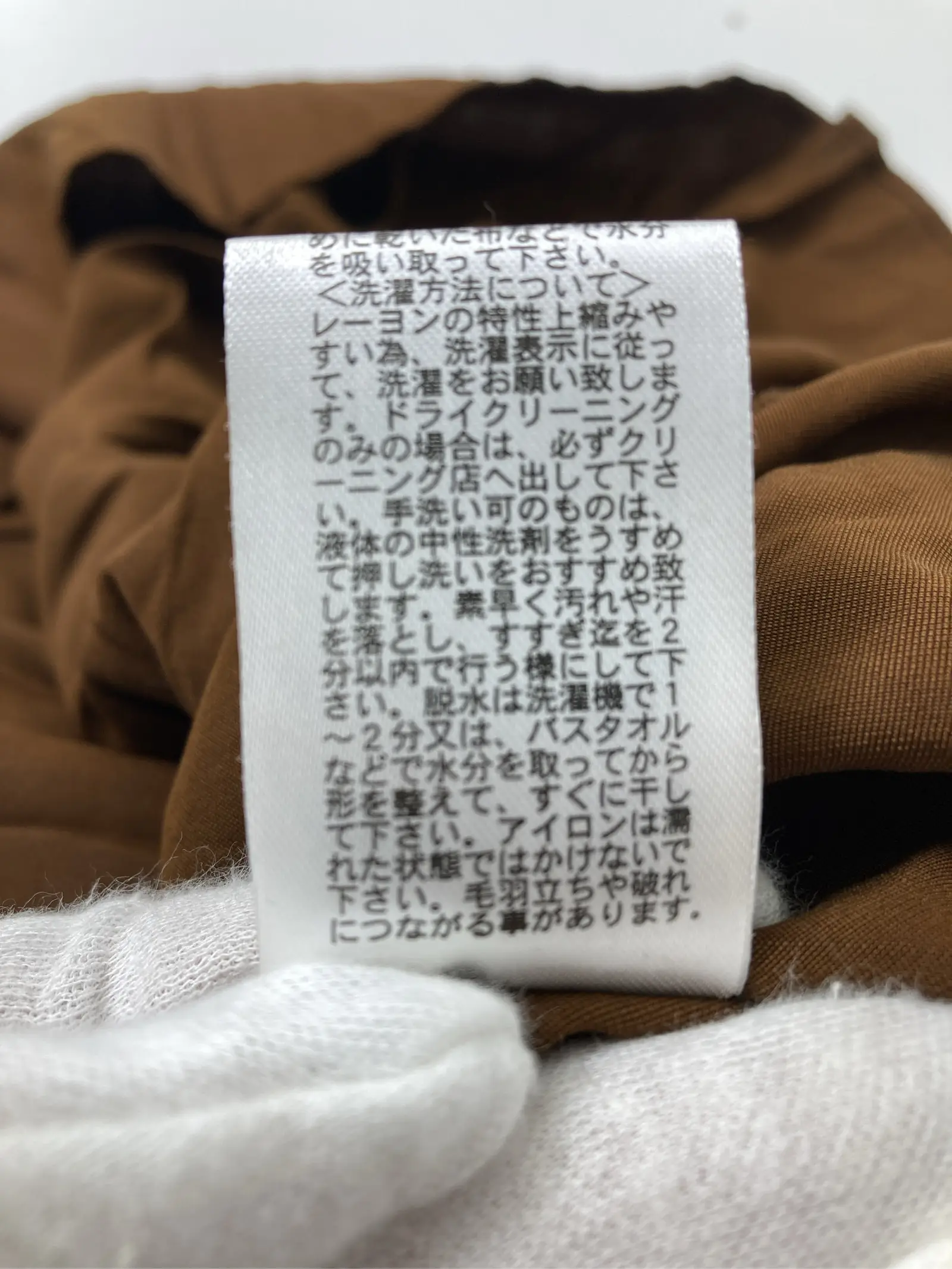 https://r2-worker.digdig.jp/product/e72f7fd8-13f5-4773-a723-158043b65491/a67728b3-3857-4693-b574-792e140e4b47