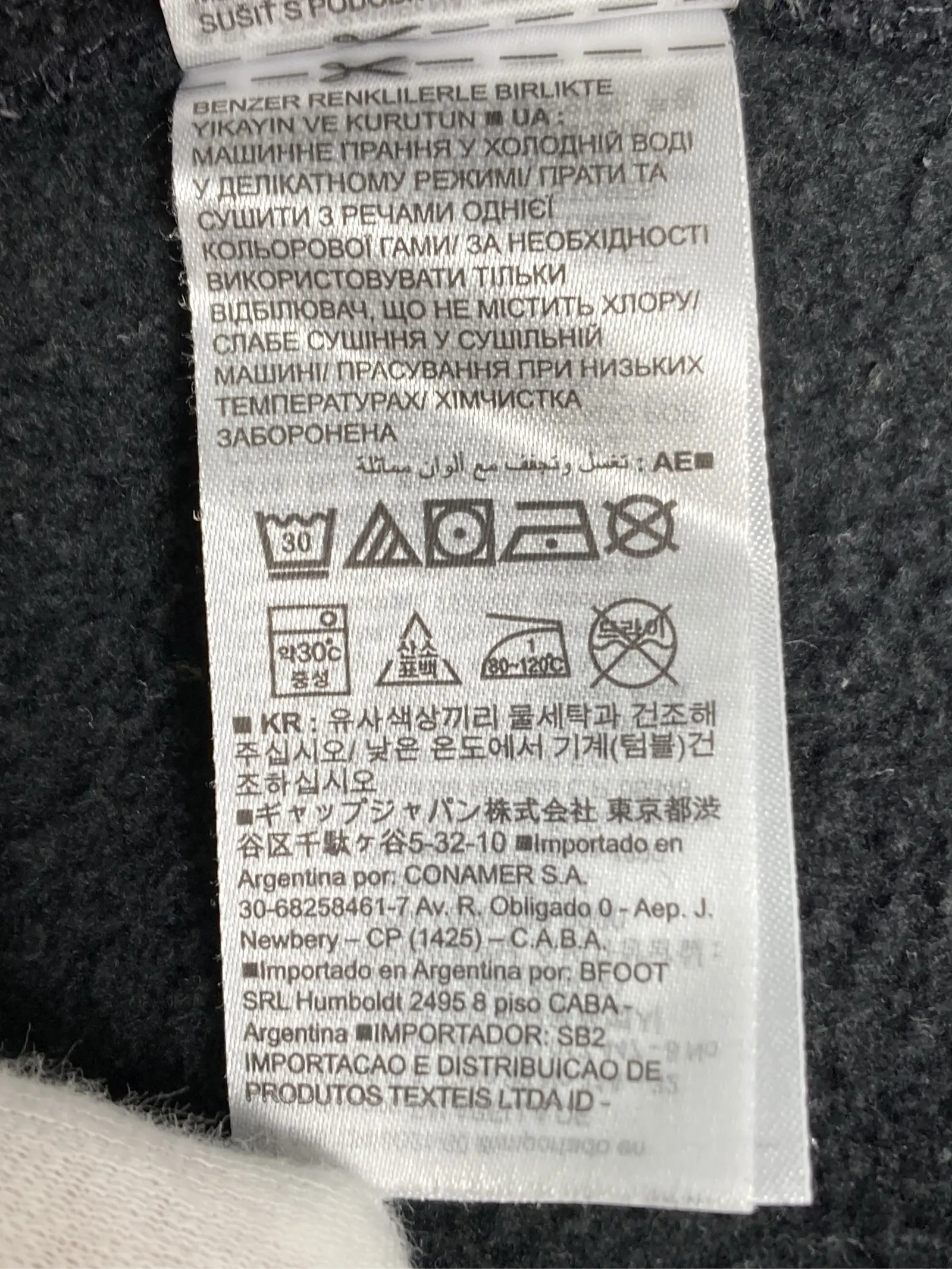 https://r2-worker.digdig.jp/product/e7303249-cc8d-4e23-b8a7-e365ab6b4d2b/5fe4f12a-bff7-43b0-9983-dc2f9732a6d4