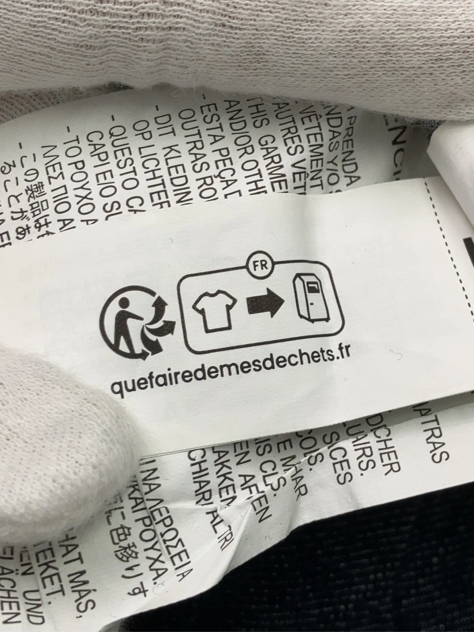 https://r2-worker.digdig.jp/product/e7310bd3-5d94-4f10-a9c0-5b93714542d7/9eb4f6ac-becd-4036-af18-6acaba8ca982
