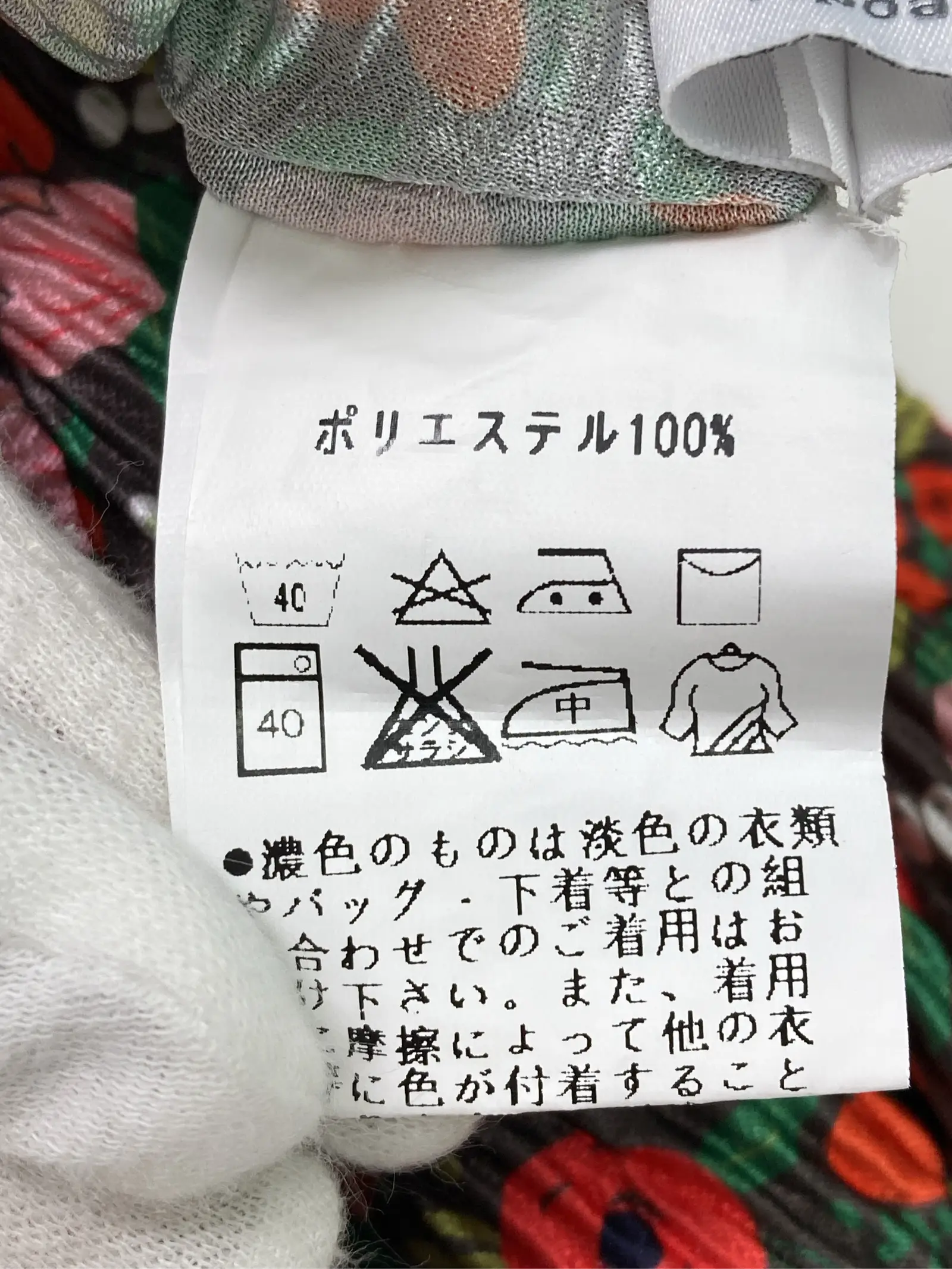 https://r2-worker.digdig.jp/product/e73117a6-a6f4-4576-882e-7a19404c27df/2303d79c-3da3-4773-a69d-2626d06ce1d2