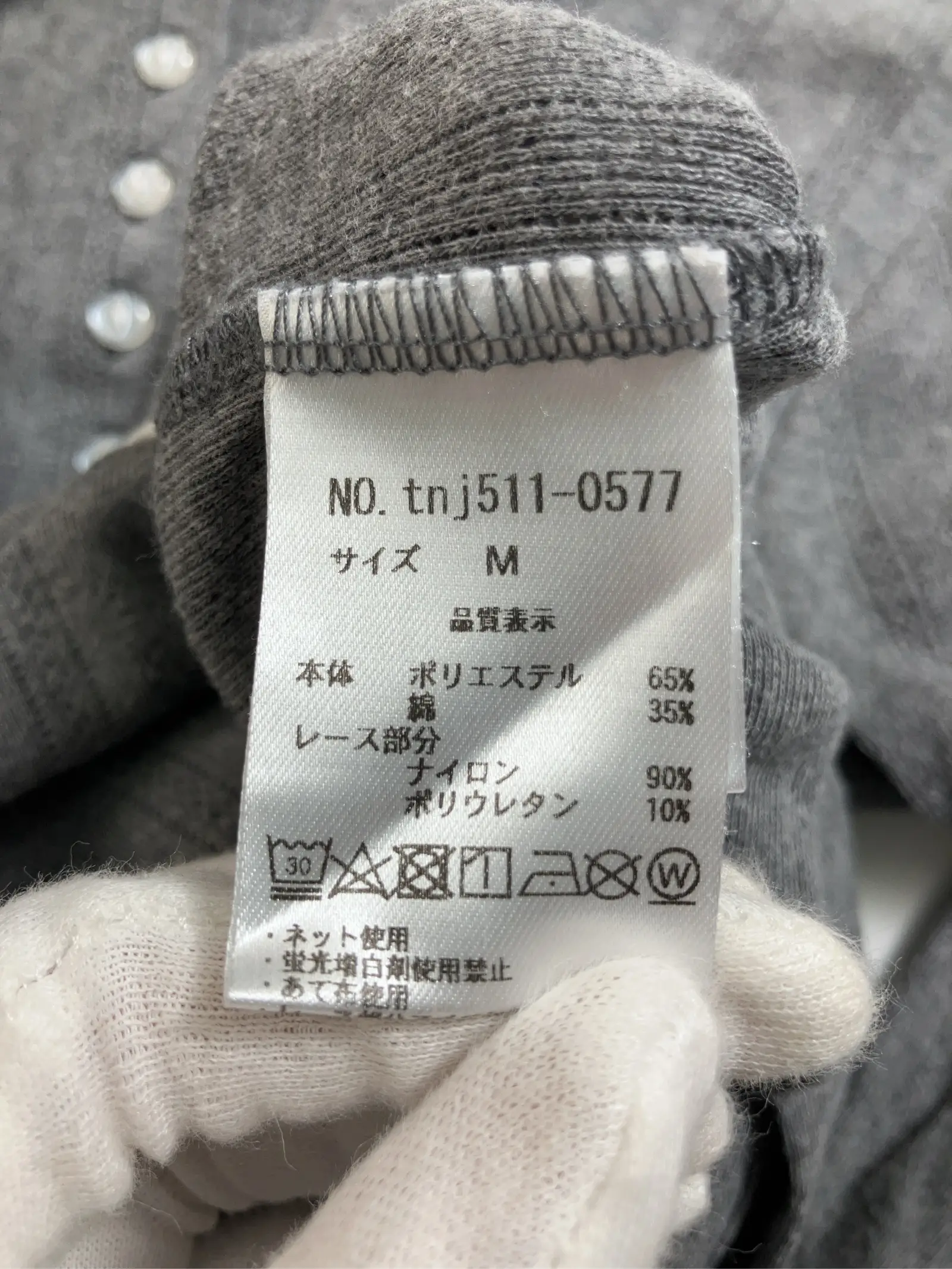 https://r2-worker.digdig.jp/product/e7319582-3cb7-4697-bbad-58b717b765af/4225096c-9793-4add-a5ac-4df661970c35