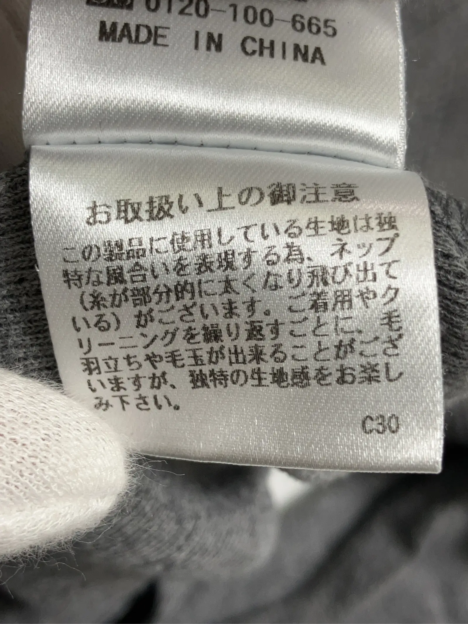 https://r2-worker.digdig.jp/product/e7319582-3cb7-4697-bbad-58b717b765af/e0d92b2f-57c3-4e95-a084-cdf68341d2ab