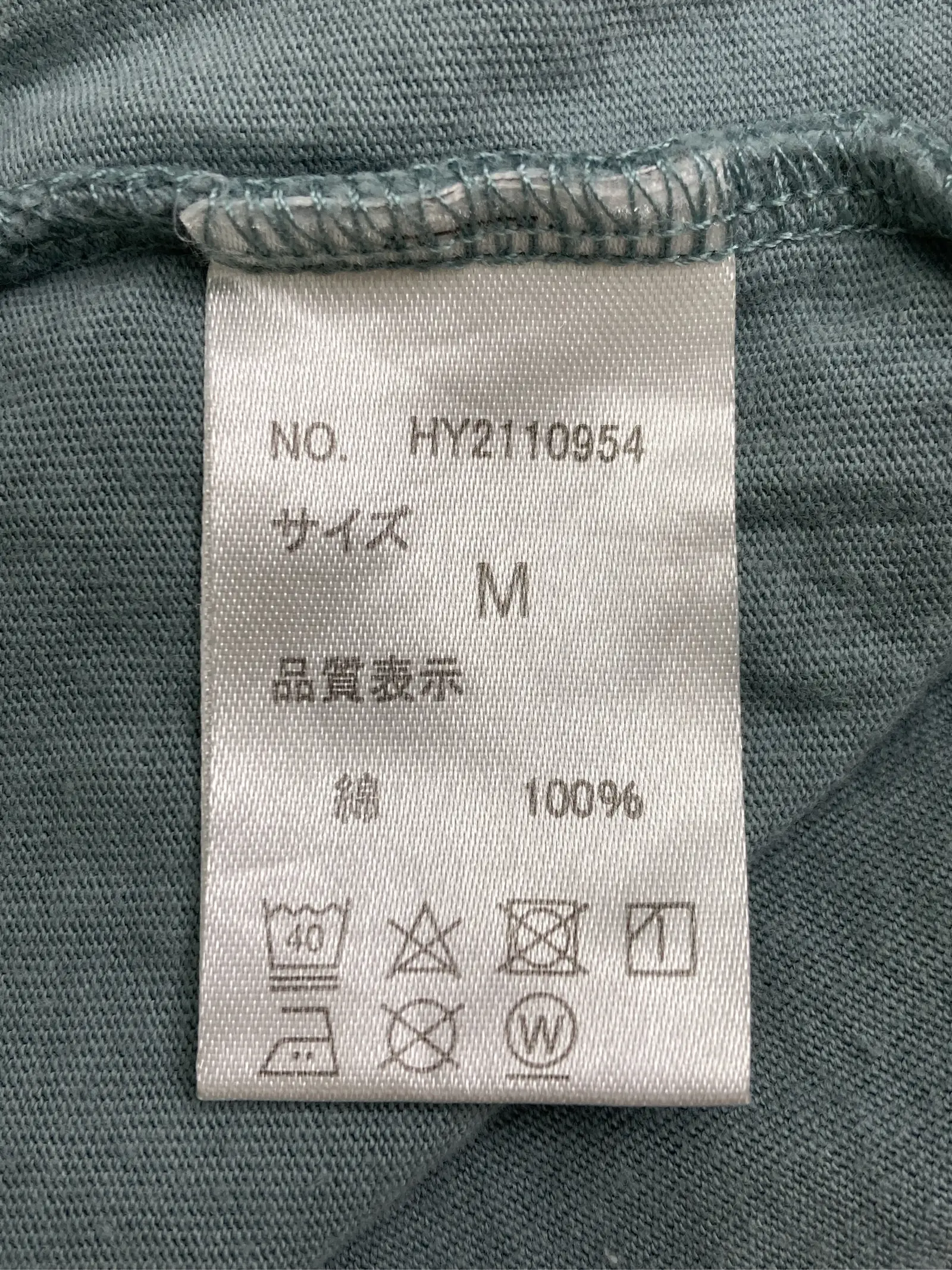 https://r2-worker.digdig.jp/product/e7342b66-0949-4806-95a4-d32c70ccf1d4/809f0a4f-1100-4918-baf3-002b052676cf