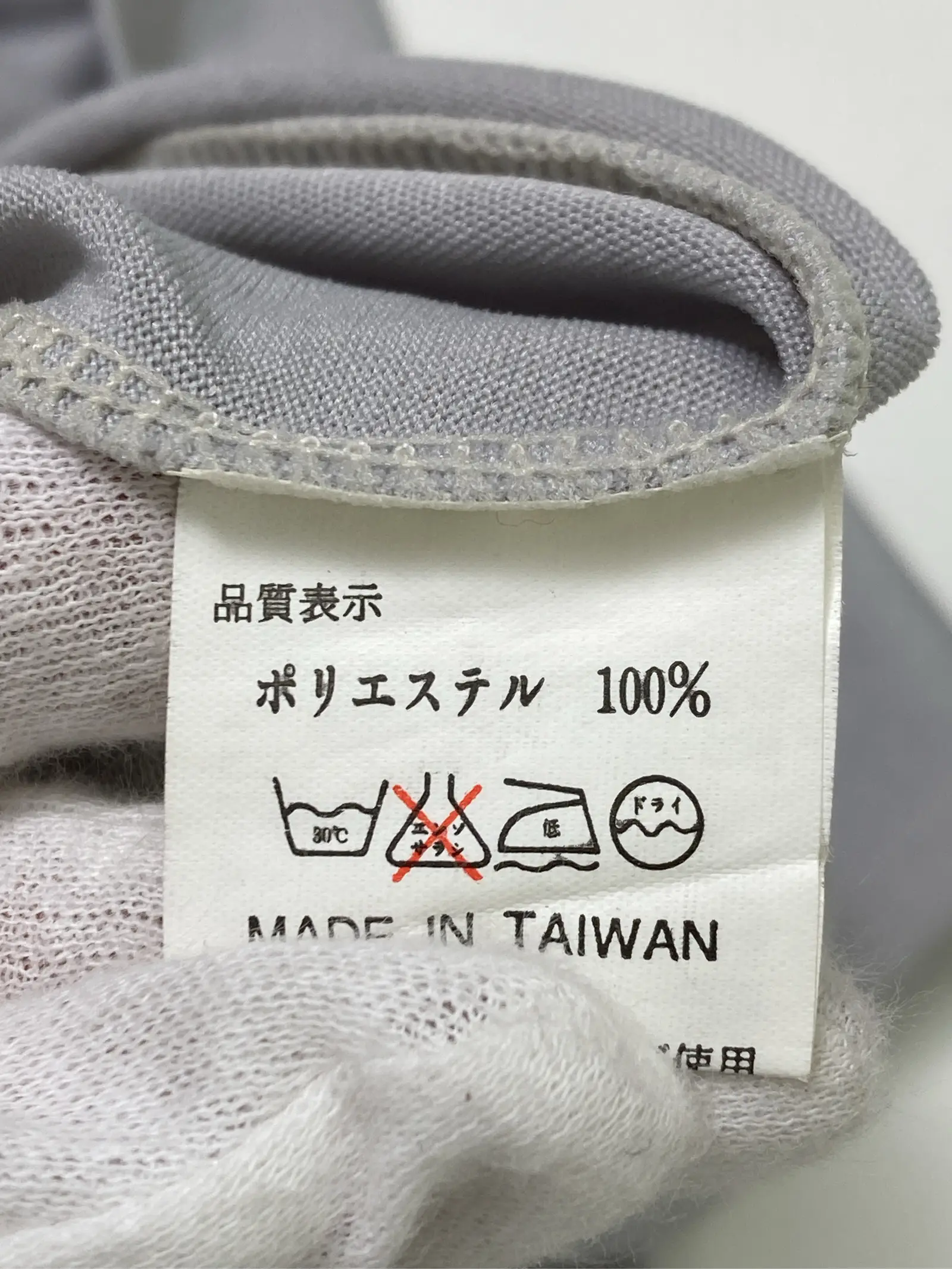 https://r2-worker.digdig.jp/product/e7343aba-96c8-4819-be8d-07ffc73bdd0d/f96bb67a-c627-42f4-b3e8-9c878439738f