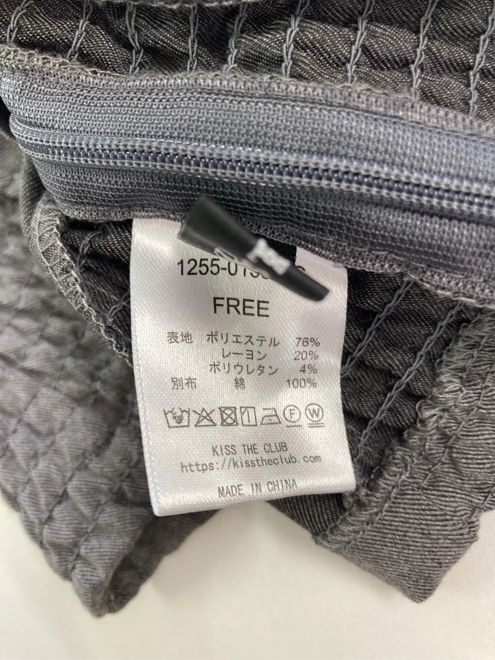 https://r2-worker.digdig.jp/product/e734638d-201e-4449-a591-3d201721888f/76de5c1a-2552-4646-a5c9-065053d741d3