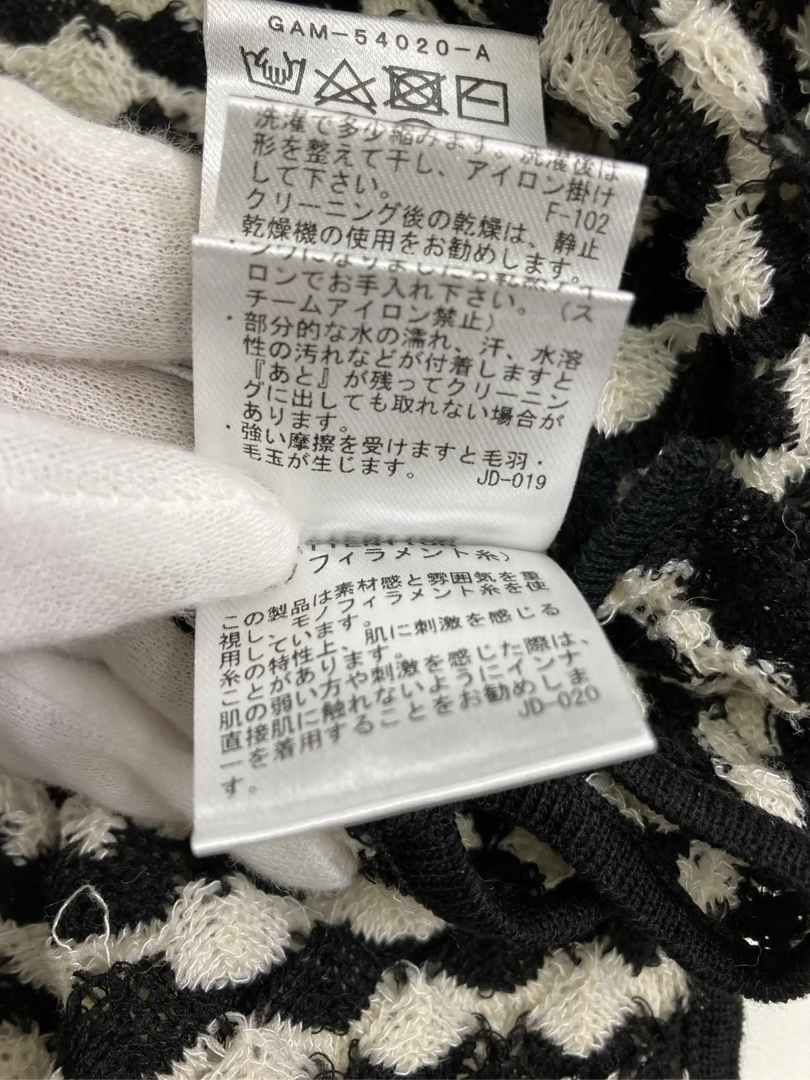 https://r2-worker.digdig.jp/product/e735e1e9-96d6-4125-ada1-7585066a2ec9/25465ddf-74b3-4c5c-8af5-7b320fafcbc5