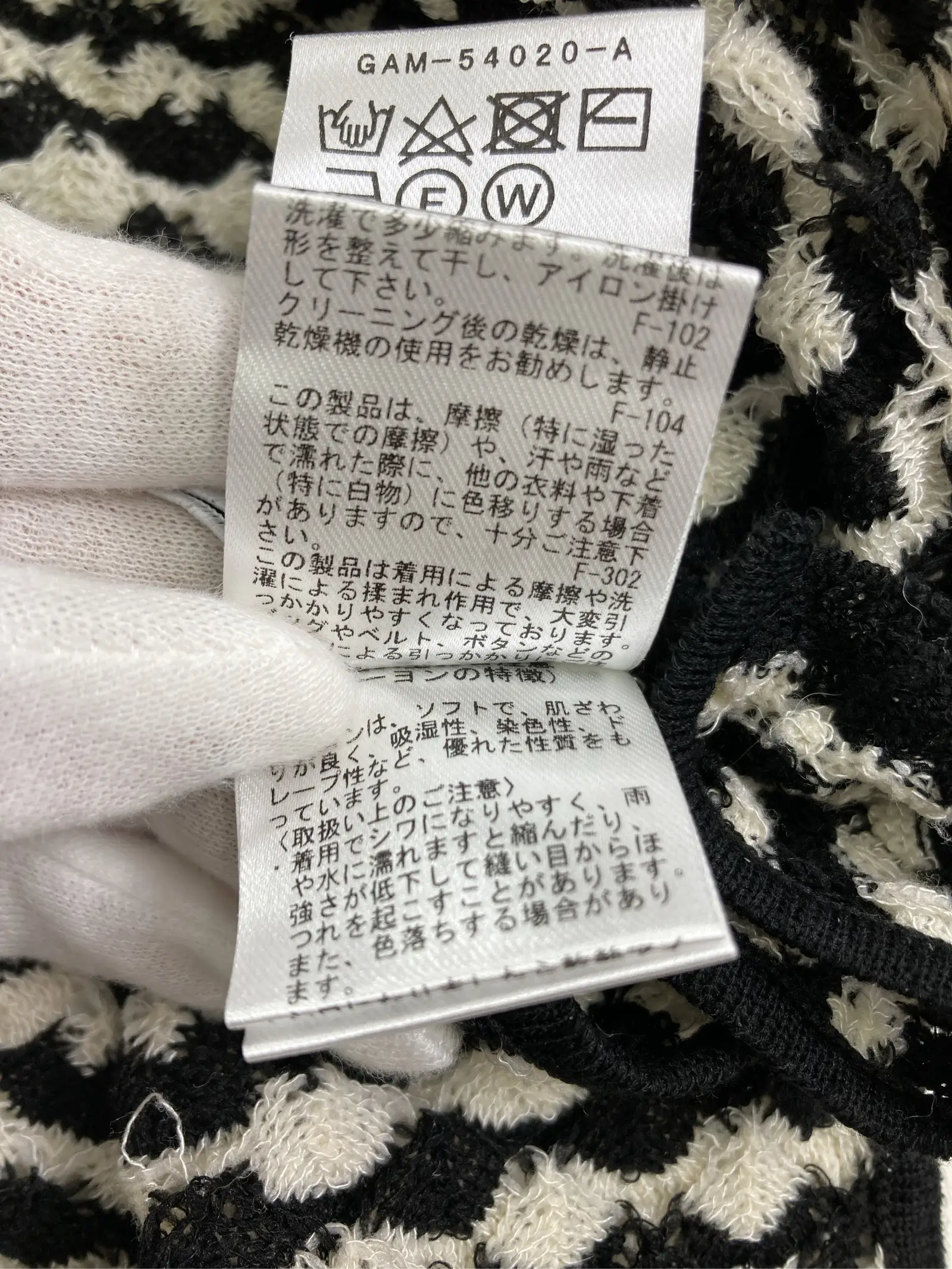 https://r2-worker.digdig.jp/product/e735e1e9-96d6-4125-ada1-7585066a2ec9/643c5c65-373a-4353-b402-5be2b4eb9e00