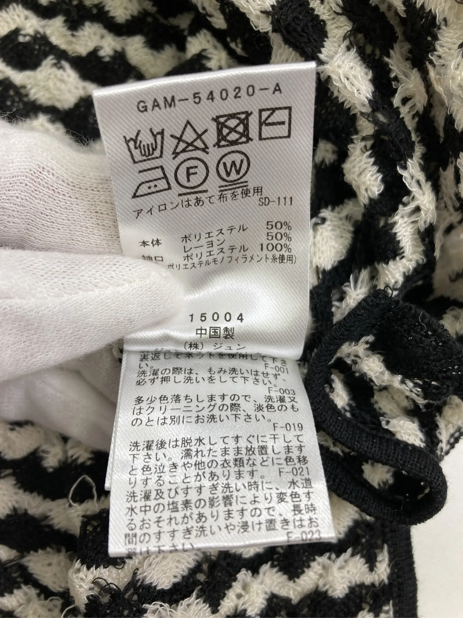 https://r2-worker.digdig.jp/product/e735e1e9-96d6-4125-ada1-7585066a2ec9/fe132a8b-b6a5-48ef-a375-c330db70f2ad