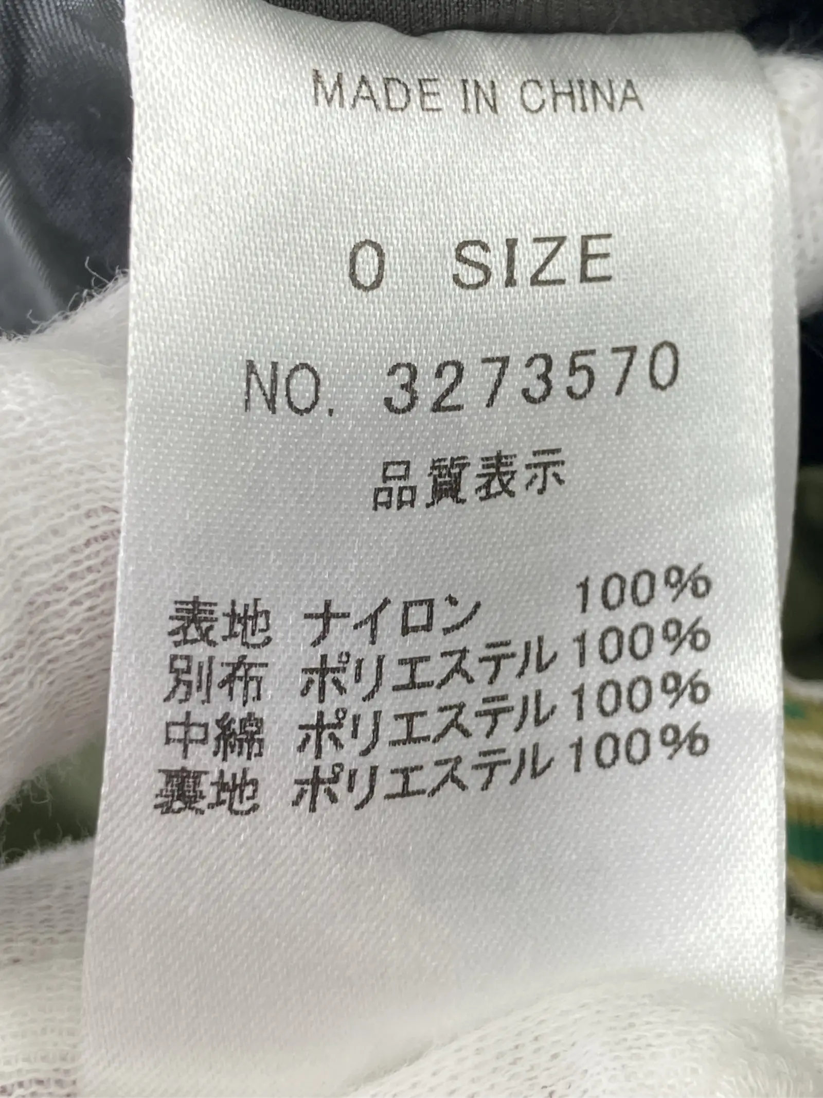 https://r2-worker.digdig.jp/product/e7380a9a-58b6-4b4a-88a7-699c23baddb2/61d68f09-a20a-4e60-84e4-b5ce3147ccc6
