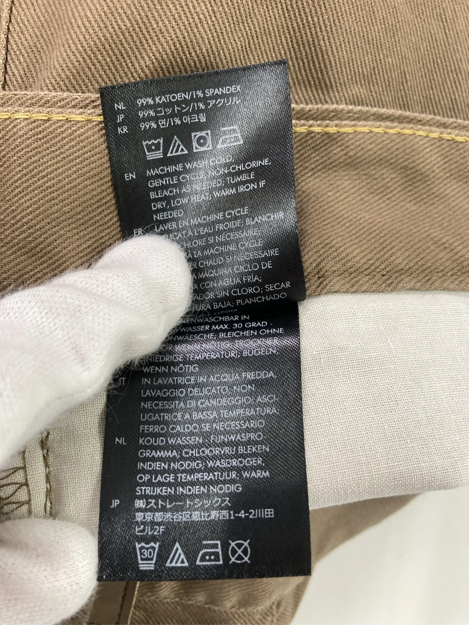 https://r2-worker.digdig.jp/product/e7382768-fac4-43b7-bbde-44f7b5ab14de/03daf431-2a56-416f-8944-b3bbea6f21fc