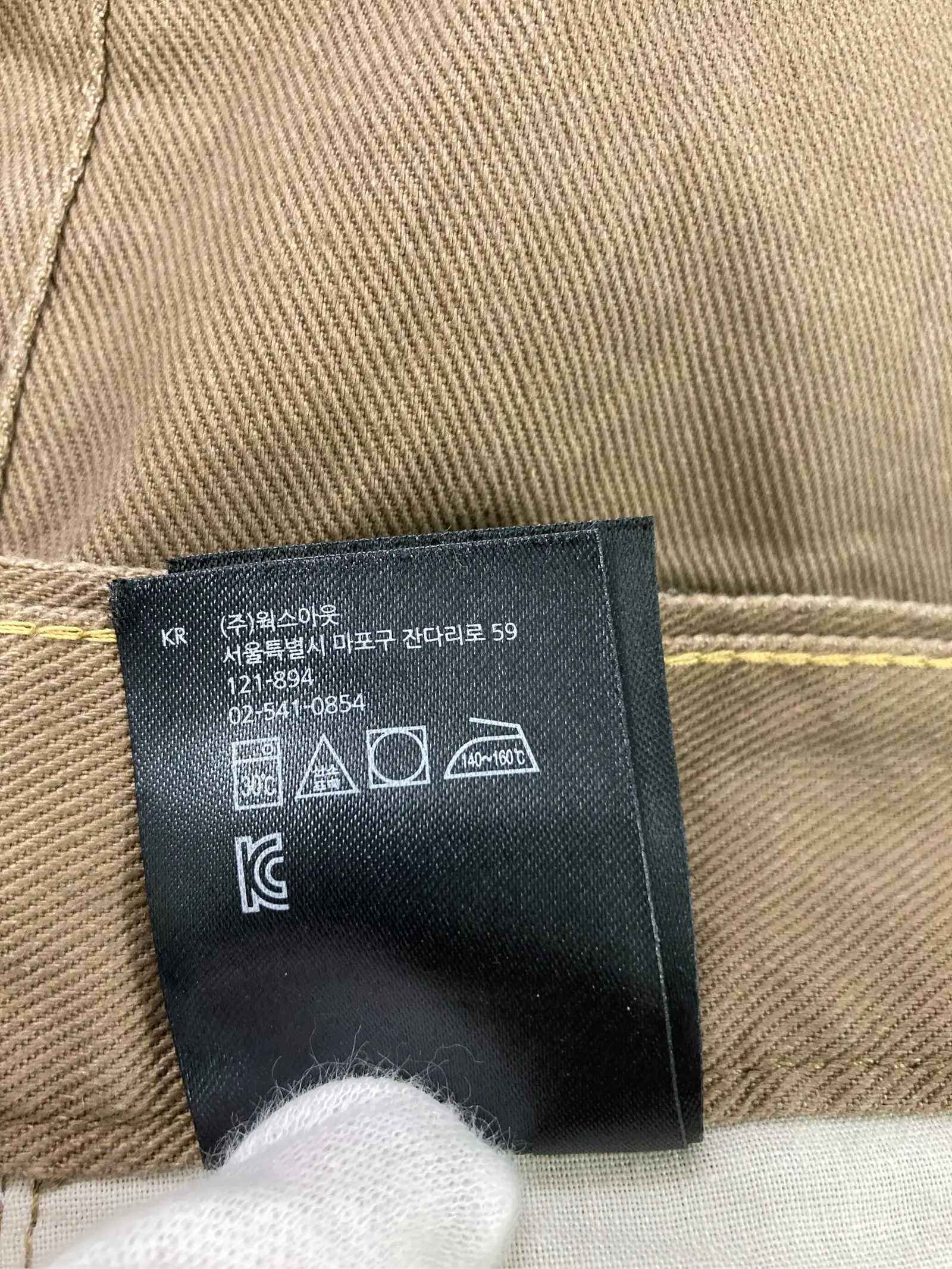 https://r2-worker.digdig.jp/product/e7382768-fac4-43b7-bbde-44f7b5ab14de/0c63513b-66ea-42b7-a227-b0e5bd5981f5