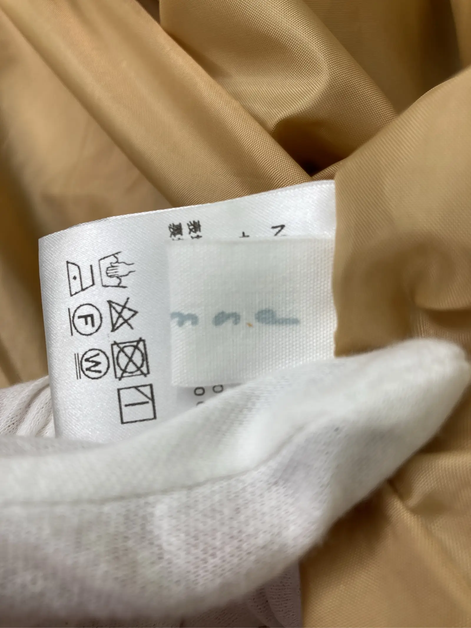 https://r2-worker.digdig.jp/product/e738c770-d0cf-410a-ba86-175e925aaa61/02c6b882-58f2-4b15-a6a5-43302cfbb6ba