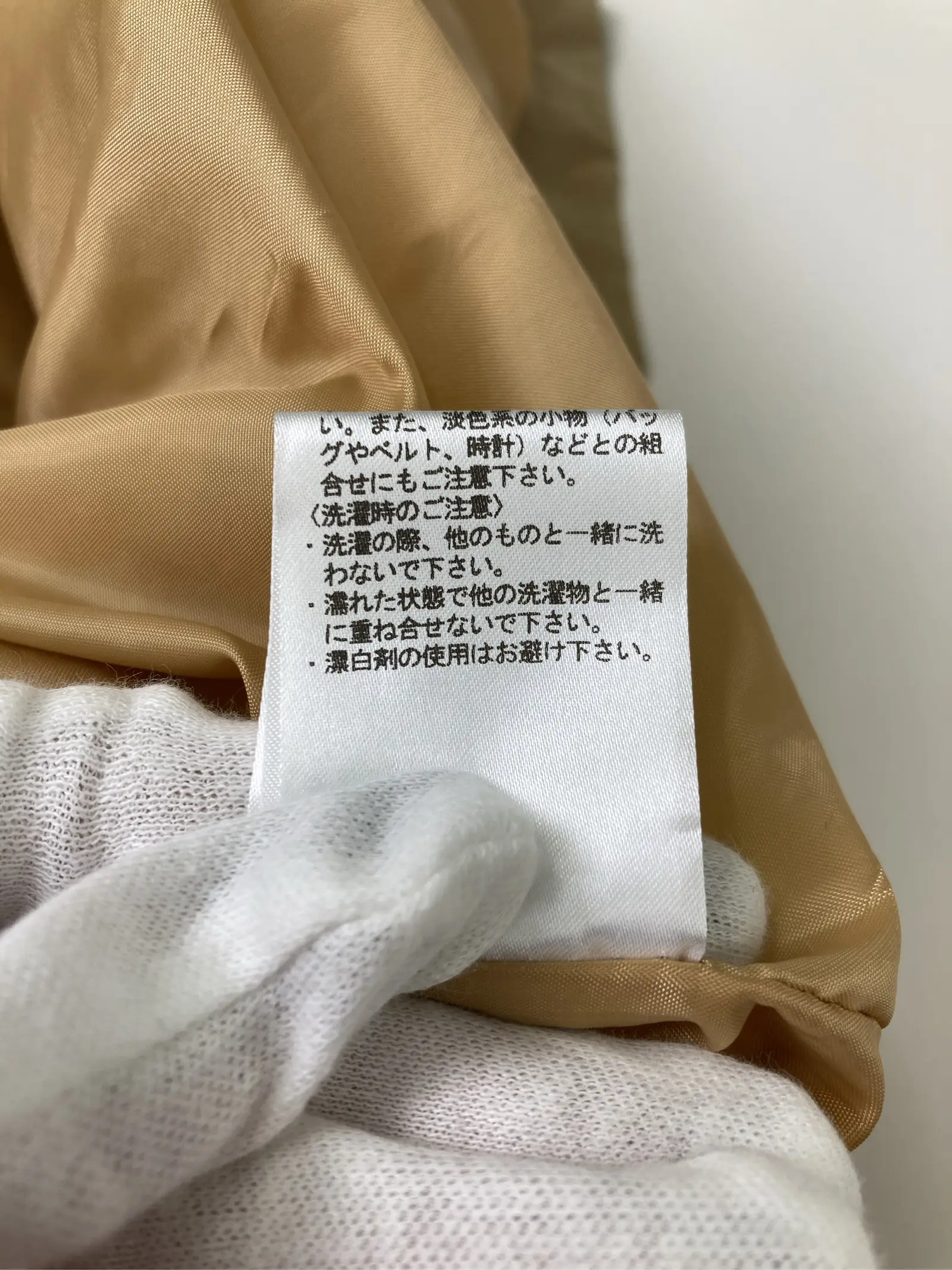 https://r2-worker.digdig.jp/product/e738c770-d0cf-410a-ba86-175e925aaa61/5c0c117b-076d-4238-aef1-aded97f16c9a