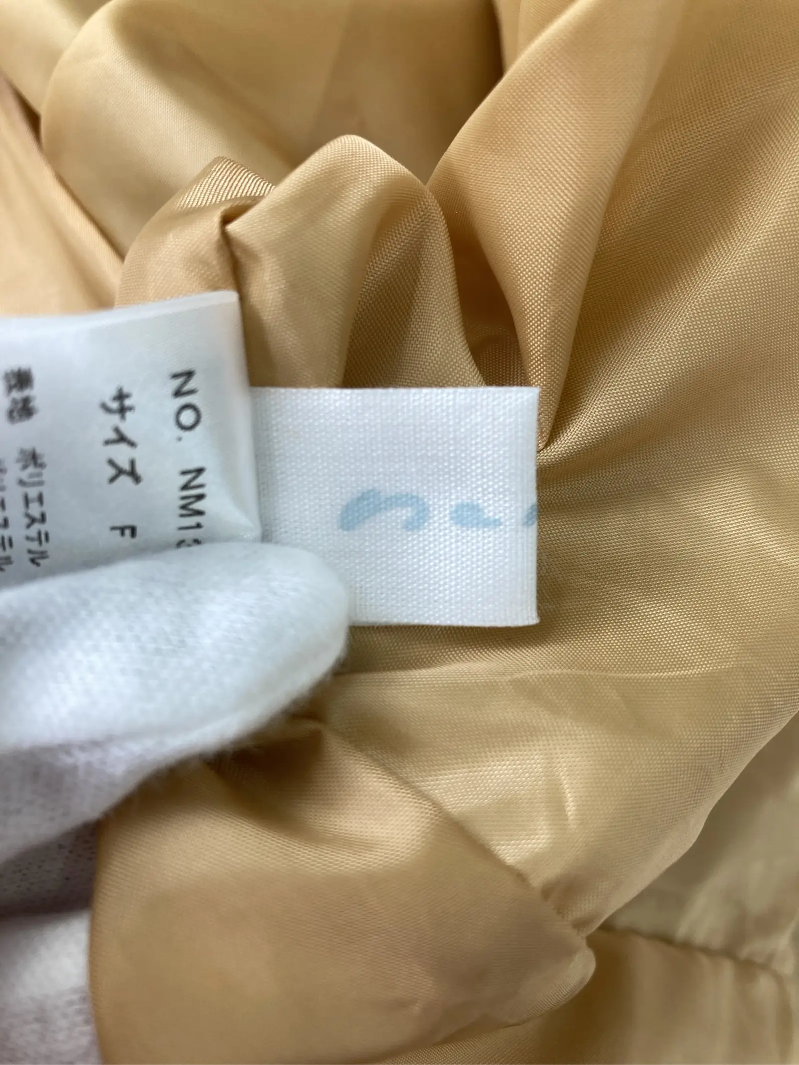 https://r2-worker.digdig.jp/product/e738c770-d0cf-410a-ba86-175e925aaa61/78507ff6-d29e-48be-b098-92c7c5ec0e92