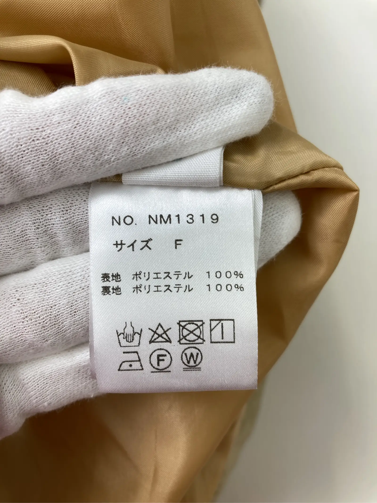 https://r2-worker.digdig.jp/product/e738c770-d0cf-410a-ba86-175e925aaa61/ead95168-cc08-4a3a-8342-fbef5fddf290