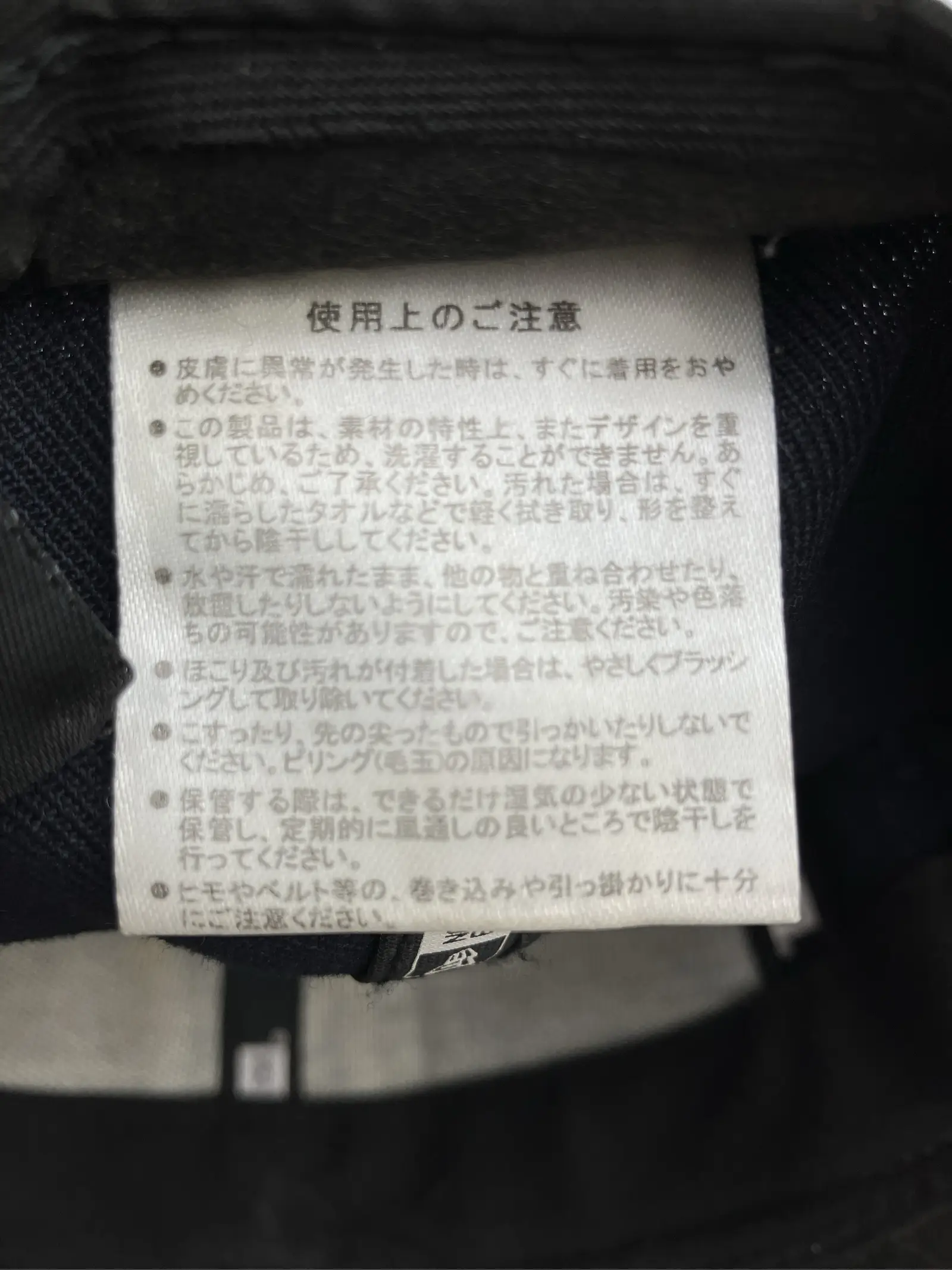 https://r2-worker.digdig.jp/product/e739d550-9486-4bec-9419-a40c13dee6d4/3e8364dc-6b2d-4854-92a9-7acf1ed104af