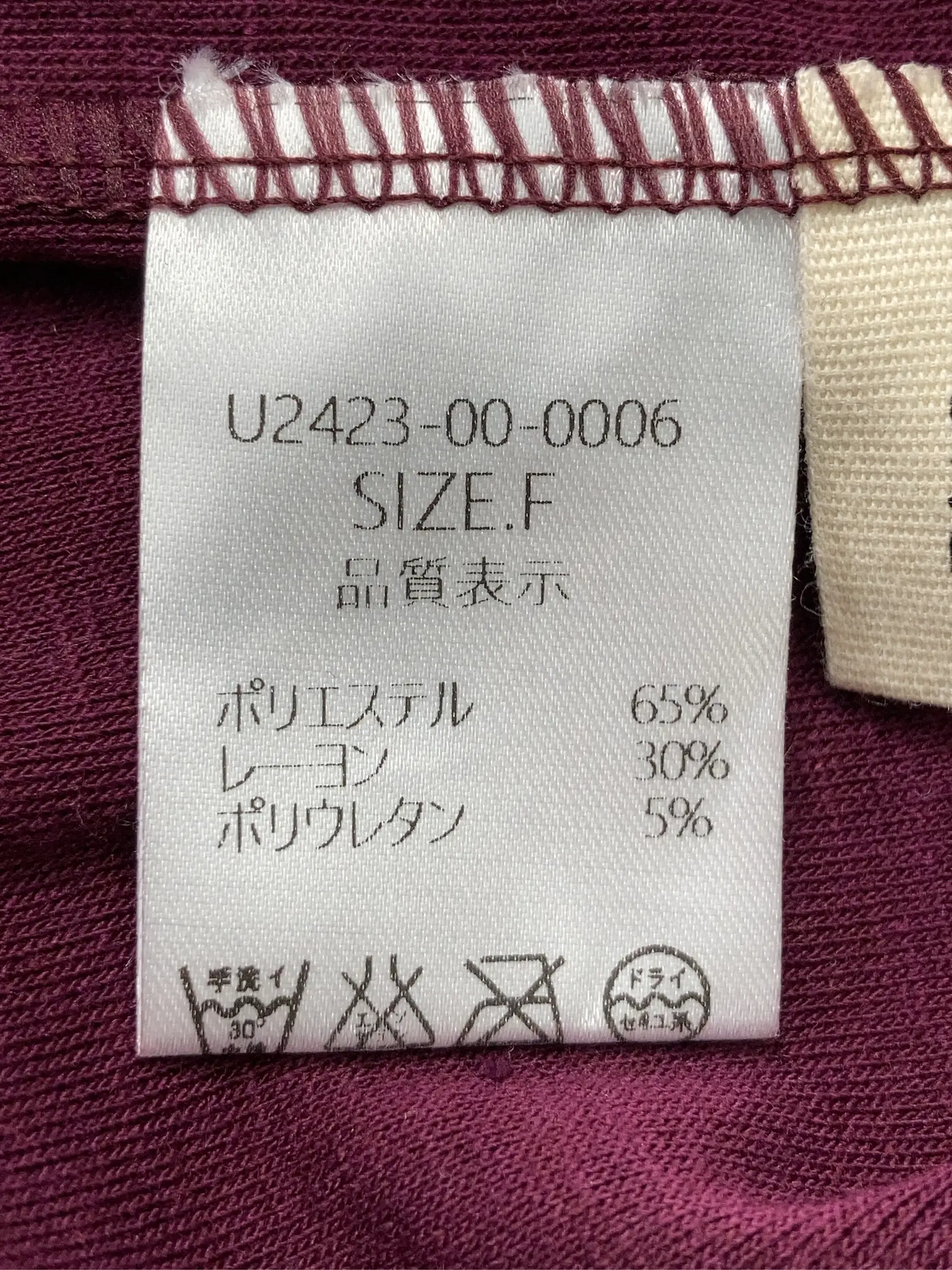 https://r2-worker.digdig.jp/product/e73a7591-7427-4e9a-a021-ad2276d1edaa/4b144dbd-670d-4da2-bfad-31f4df0b8812