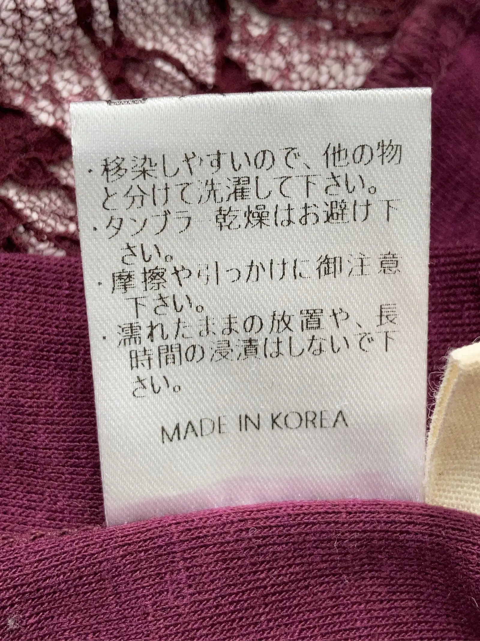https://r2-worker.digdig.jp/product/e73a7591-7427-4e9a-a021-ad2276d1edaa/509c525e-ea9c-4aaa-a5f5-d62fe0a78739