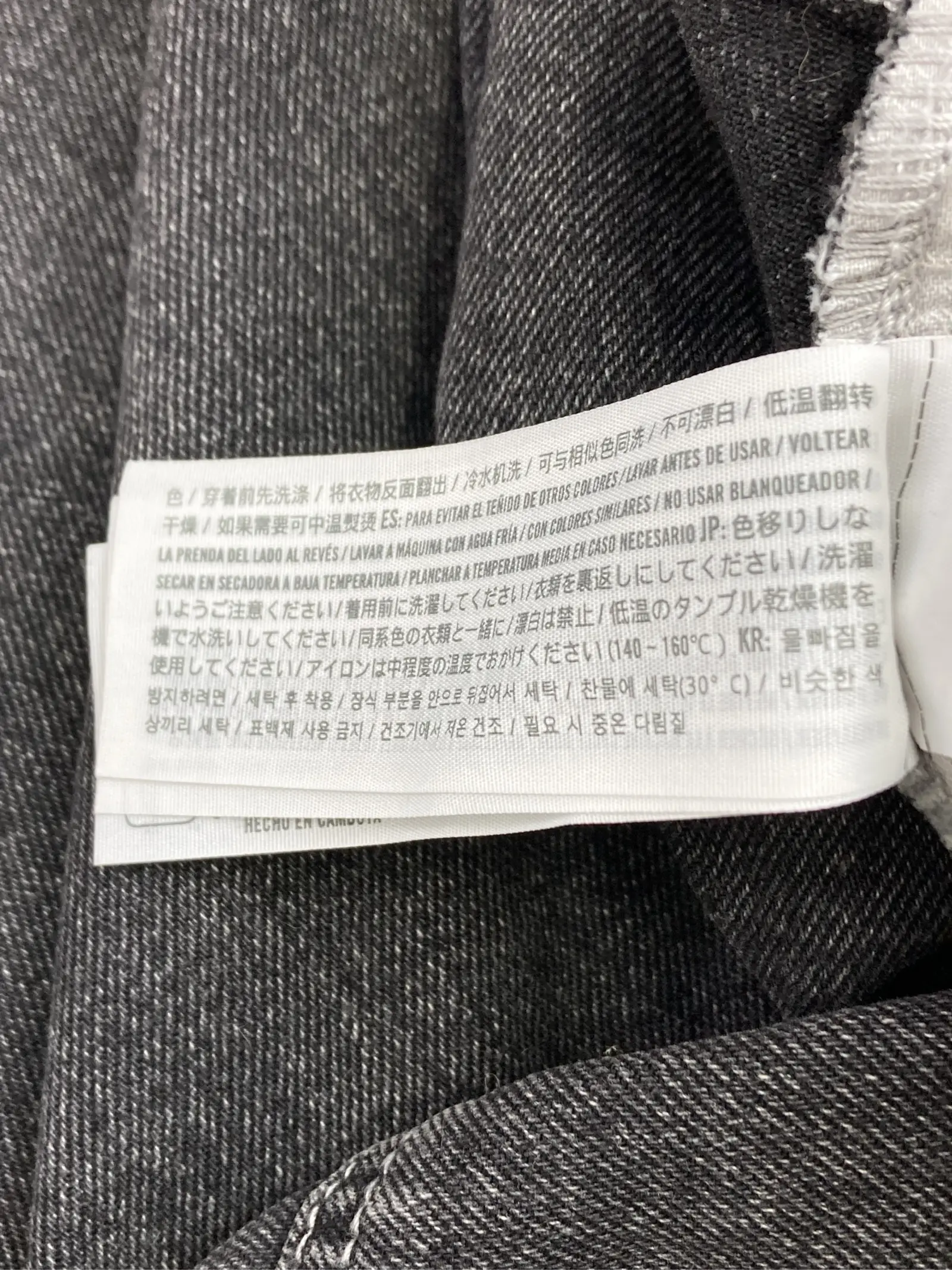https://r2-worker.digdig.jp/product/e73b5914-cfa0-4ef4-915d-68b15a195d83/2d596426-e254-4012-9a8a-1e7c2e0883a6