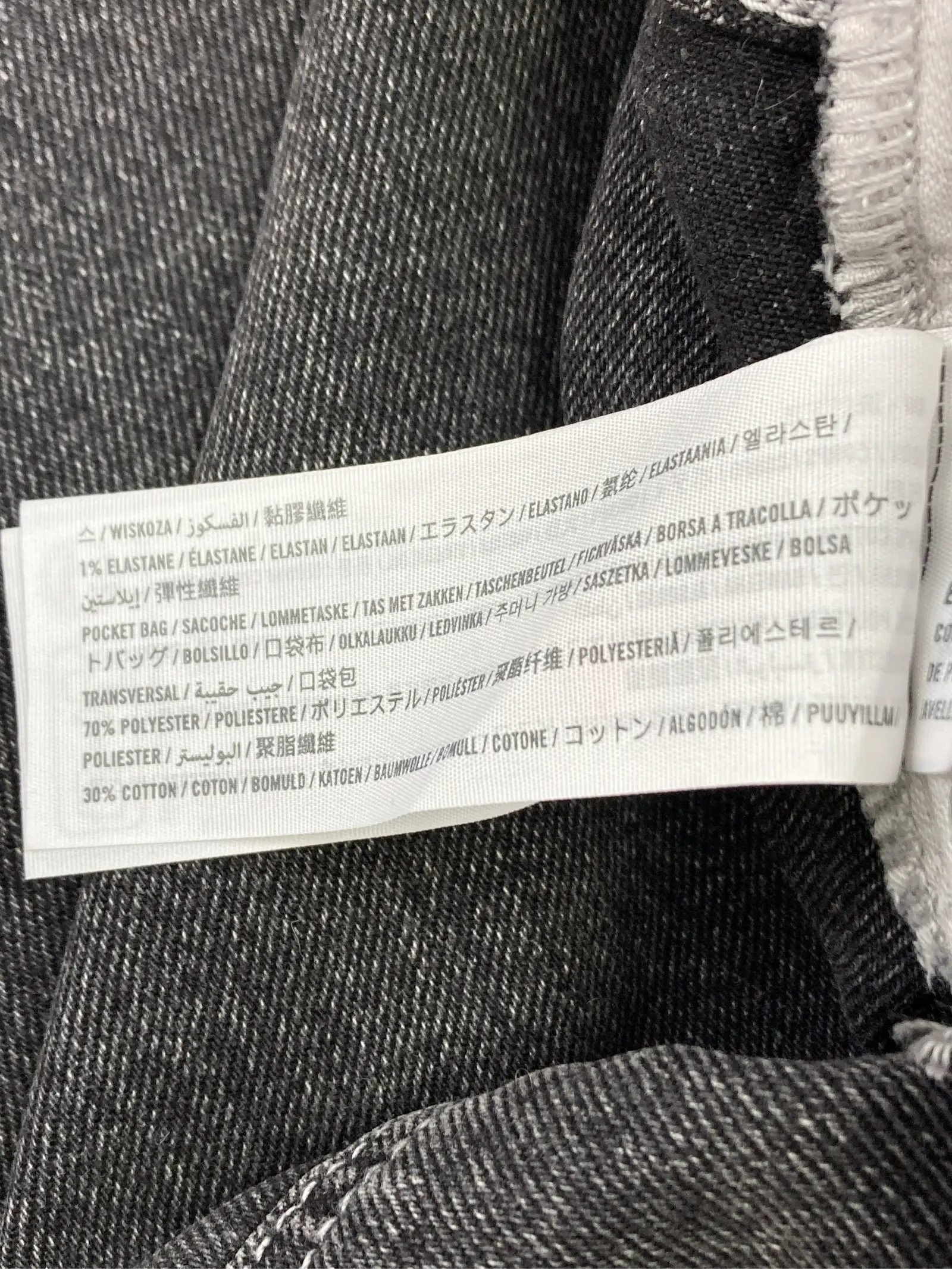 https://r2-worker.digdig.jp/product/e73b5914-cfa0-4ef4-915d-68b15a195d83/ea195923-e02e-4c14-bf7f-1b5f7fe415b9