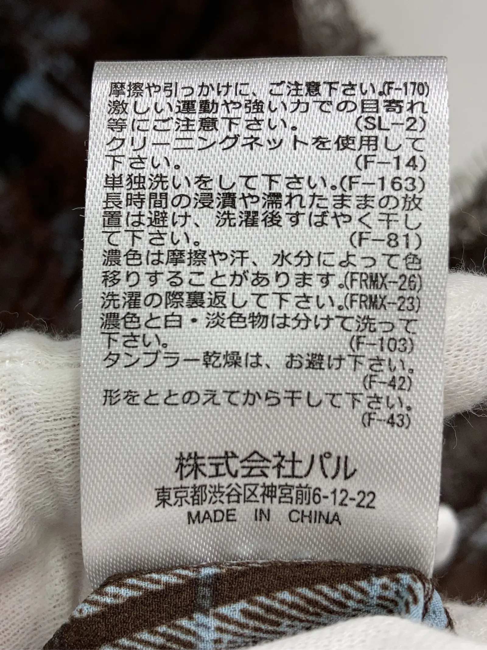 https://r2-worker.digdig.jp/product/e73bd0f1-b525-432b-b78d-05957e04df53/00da803a-7c94-4e7d-841d-84582ee0bf56