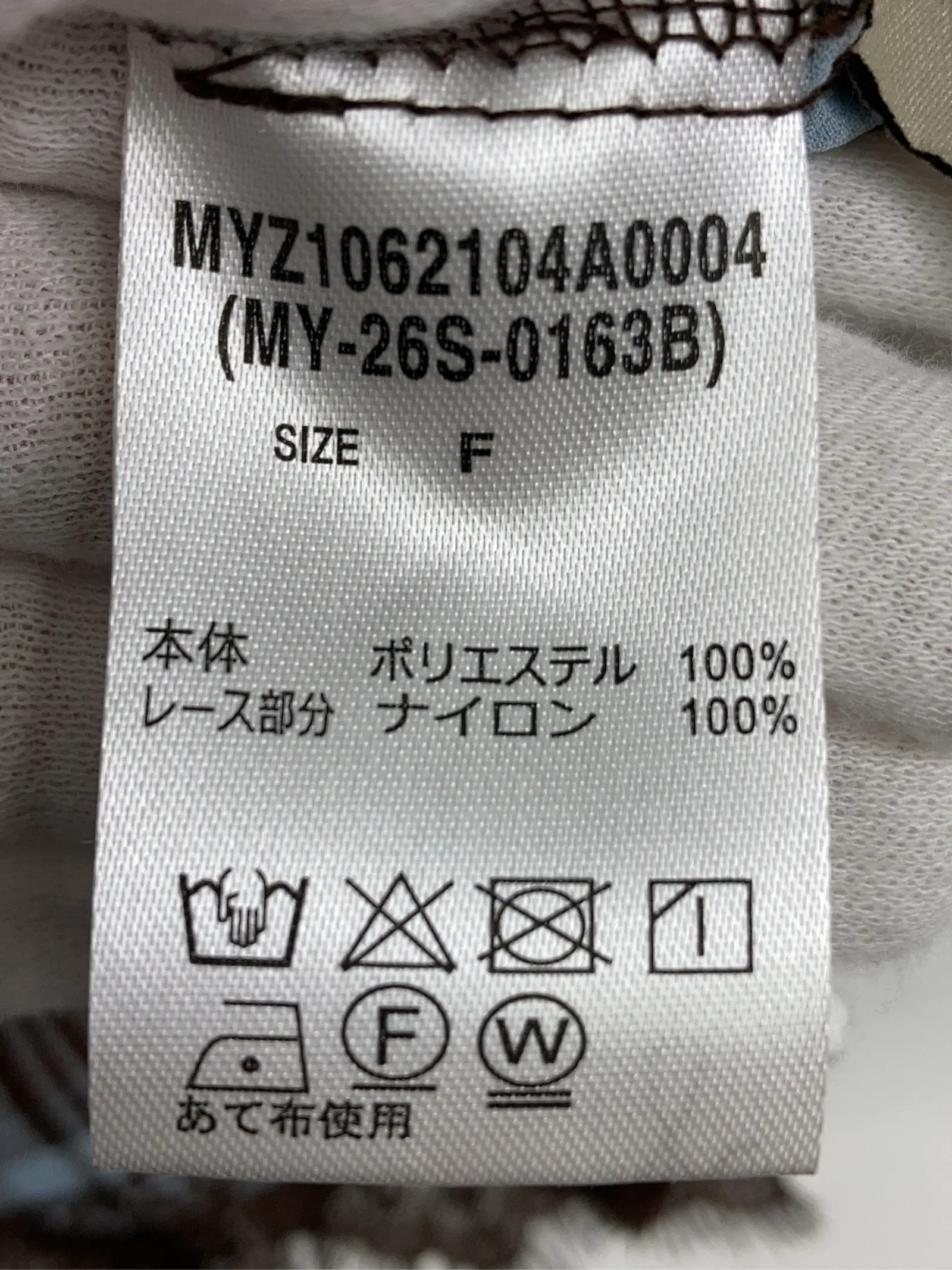 https://r2-worker.digdig.jp/product/e73bd0f1-b525-432b-b78d-05957e04df53/1e001fb6-3d45-42a0-9208-779399be4706