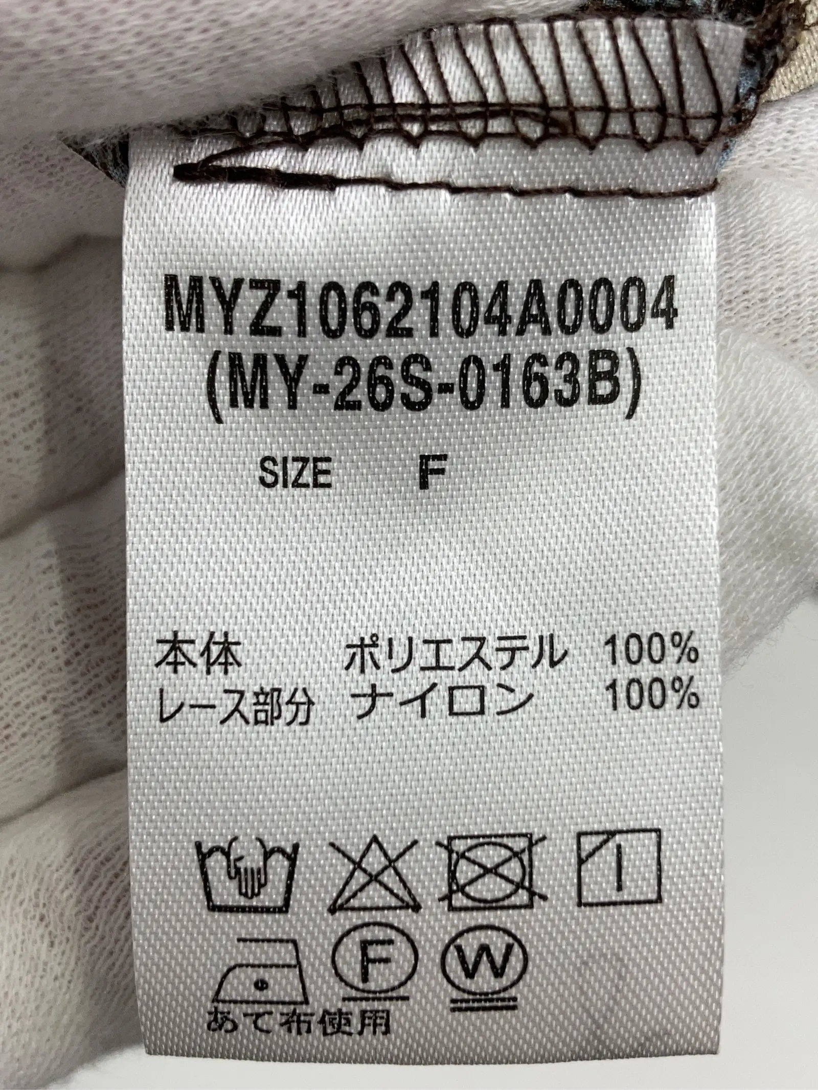 https://r2-worker.digdig.jp/product/e73bd0f1-b525-432b-b78d-05957e04df53/d0060ad3-6527-4d29-af80-36f6adc6916e