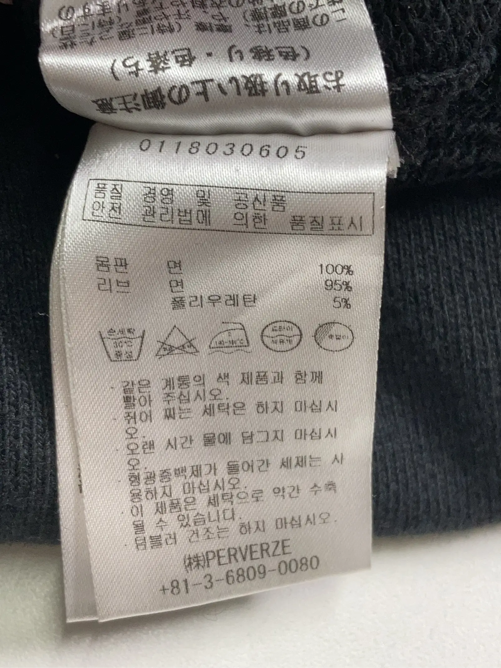 https://r2-worker.digdig.jp/product/e73c2503-cdaf-4464-816b-647e73d2e496/2bf29025-8f27-48af-99fb-60c0697523f2