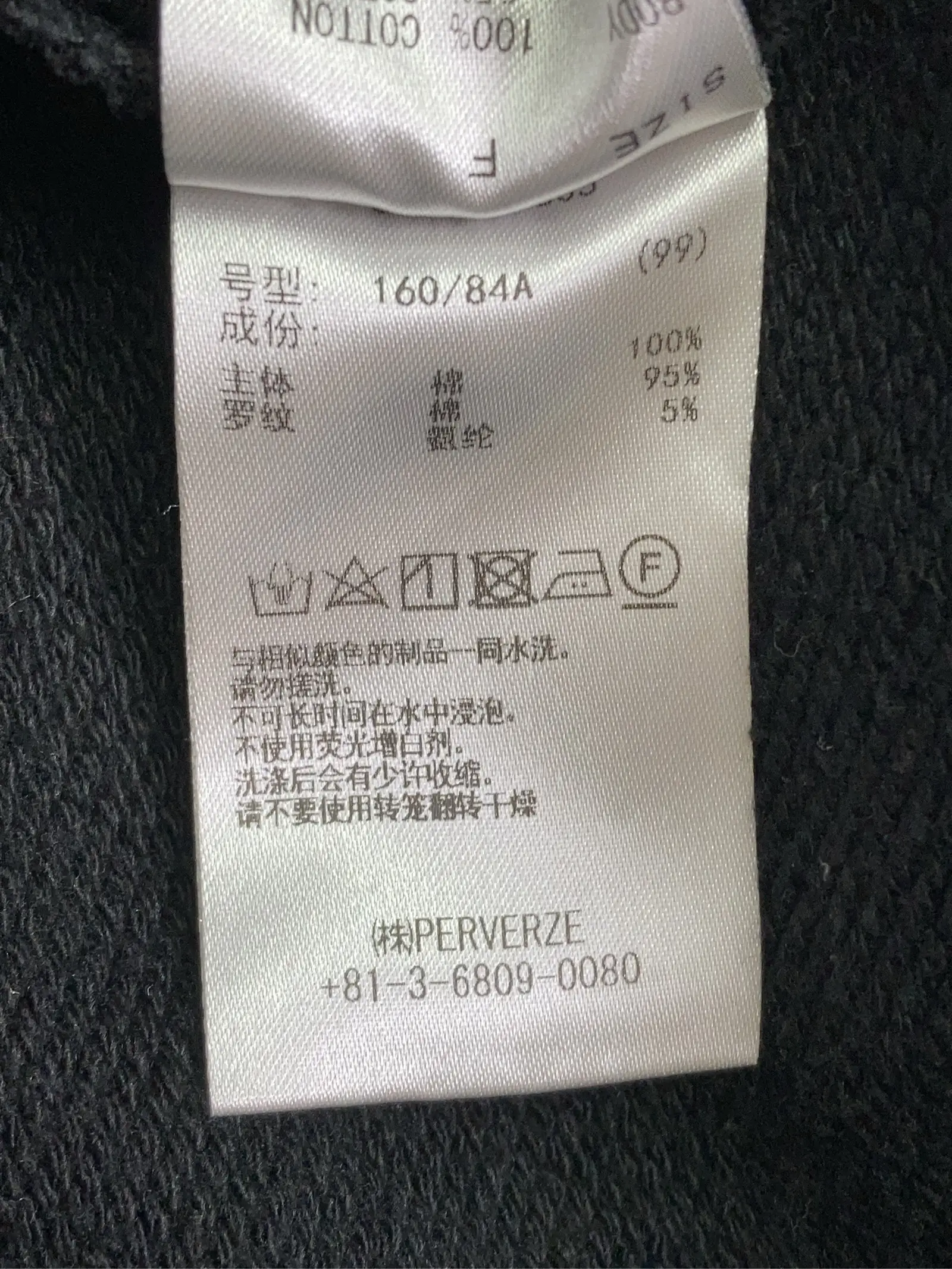 https://r2-worker.digdig.jp/product/e73c2503-cdaf-4464-816b-647e73d2e496/33f7d5d4-bb4c-4fa7-a248-a4b3a5230f47