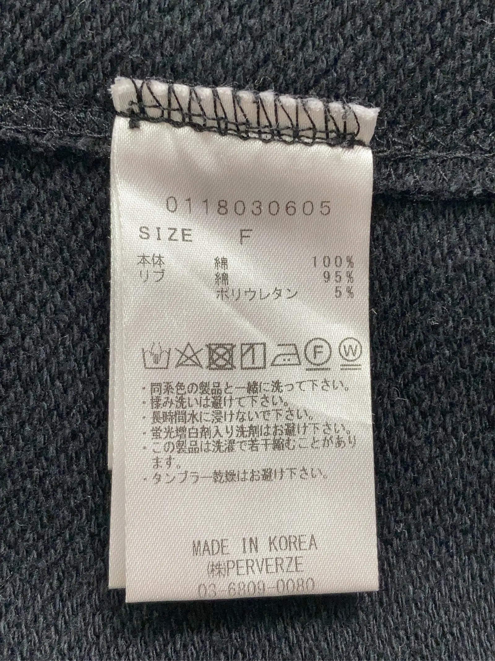 https://r2-worker.digdig.jp/product/e73c2503-cdaf-4464-816b-647e73d2e496/3c504e52-a2b8-4670-b6ec-88e4130e687c