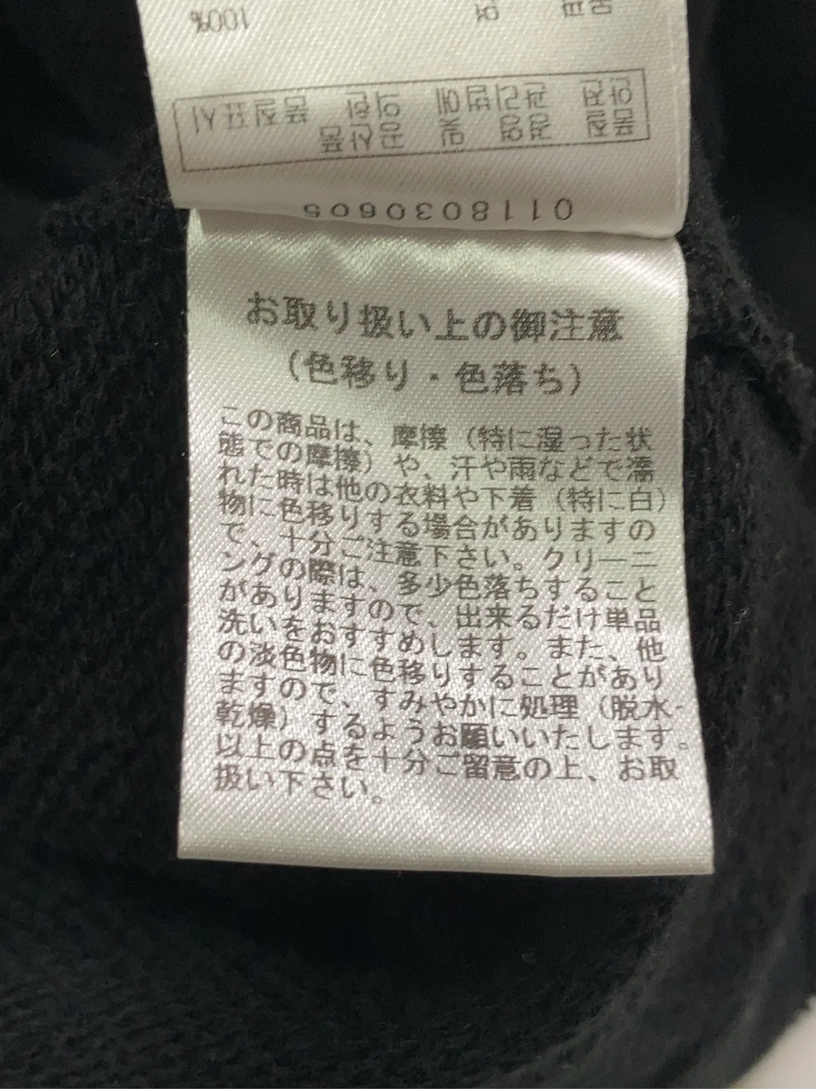 https://r2-worker.digdig.jp/product/e73c2503-cdaf-4464-816b-647e73d2e496/839e7e23-2403-4b58-825c-0d2fbe33271a