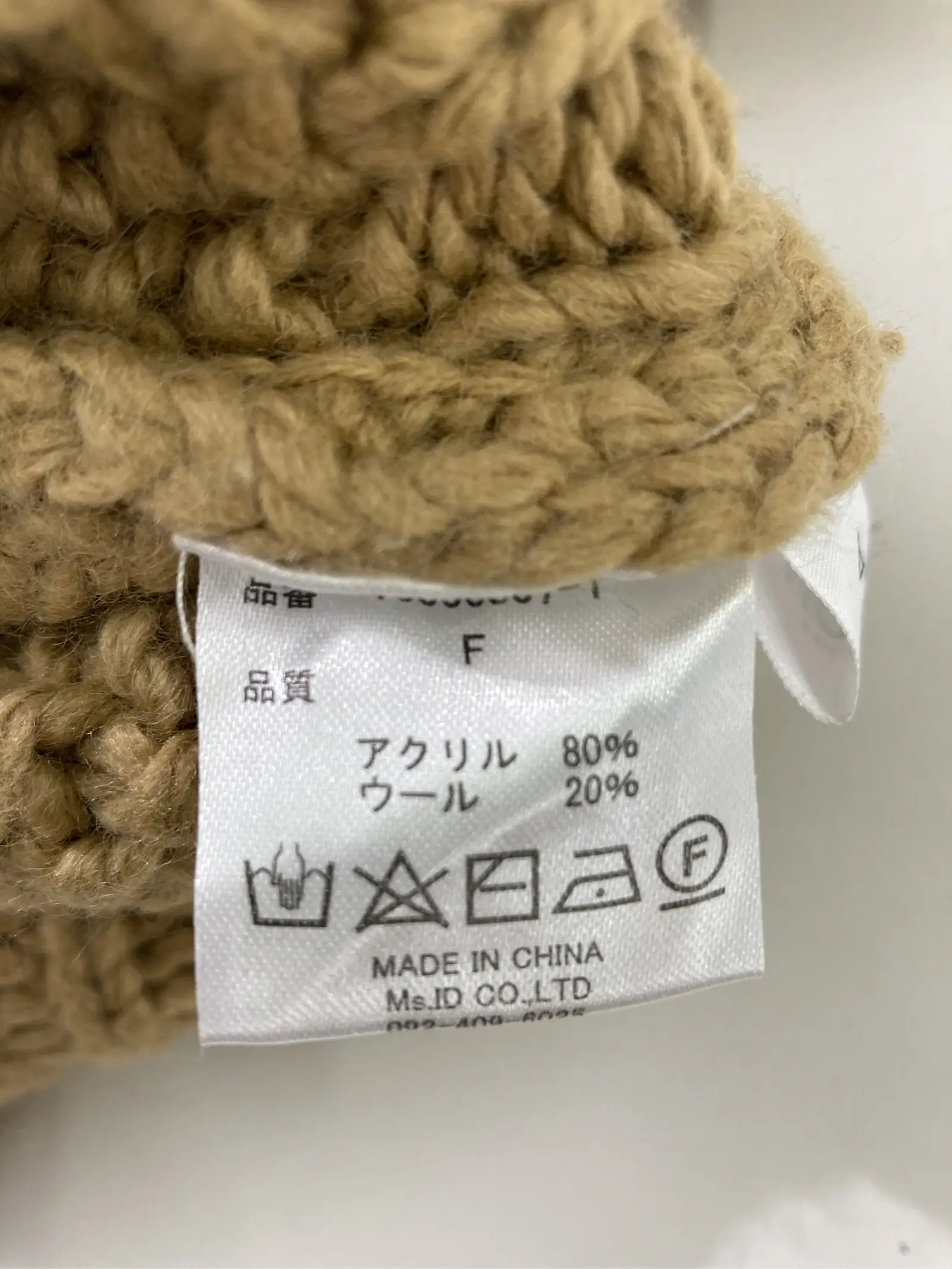 https://r2-worker.digdig.jp/product/e73e3a71-5f64-4d5e-a071-8790deb82b50/5815118b-5014-46cf-98ce-38e0d24c0ad4