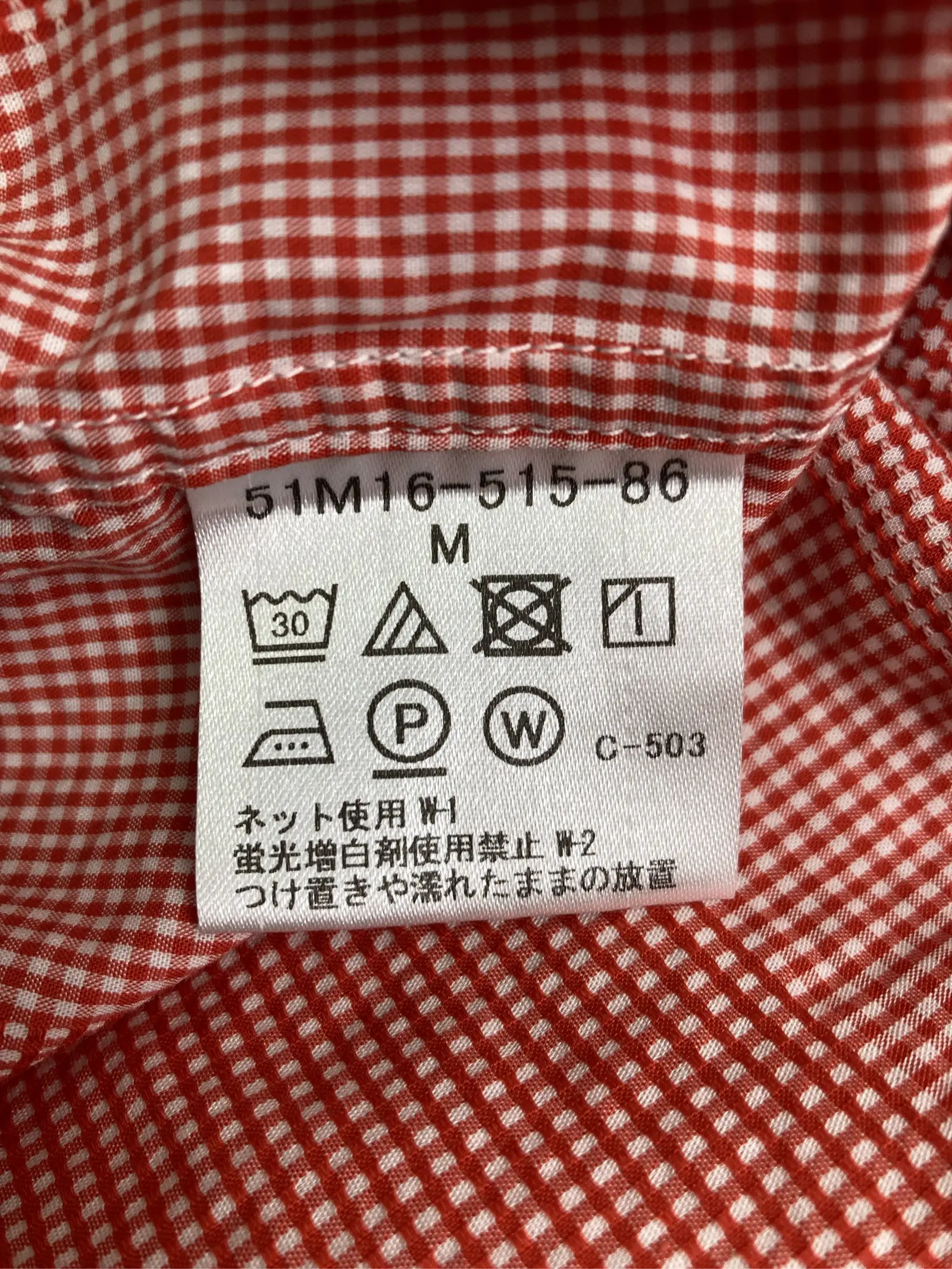 https://r2-worker.digdig.jp/product/e73e4bac-993a-4328-8309-426985561c52/58671231-3cd9-4213-954d-f91cff068be5