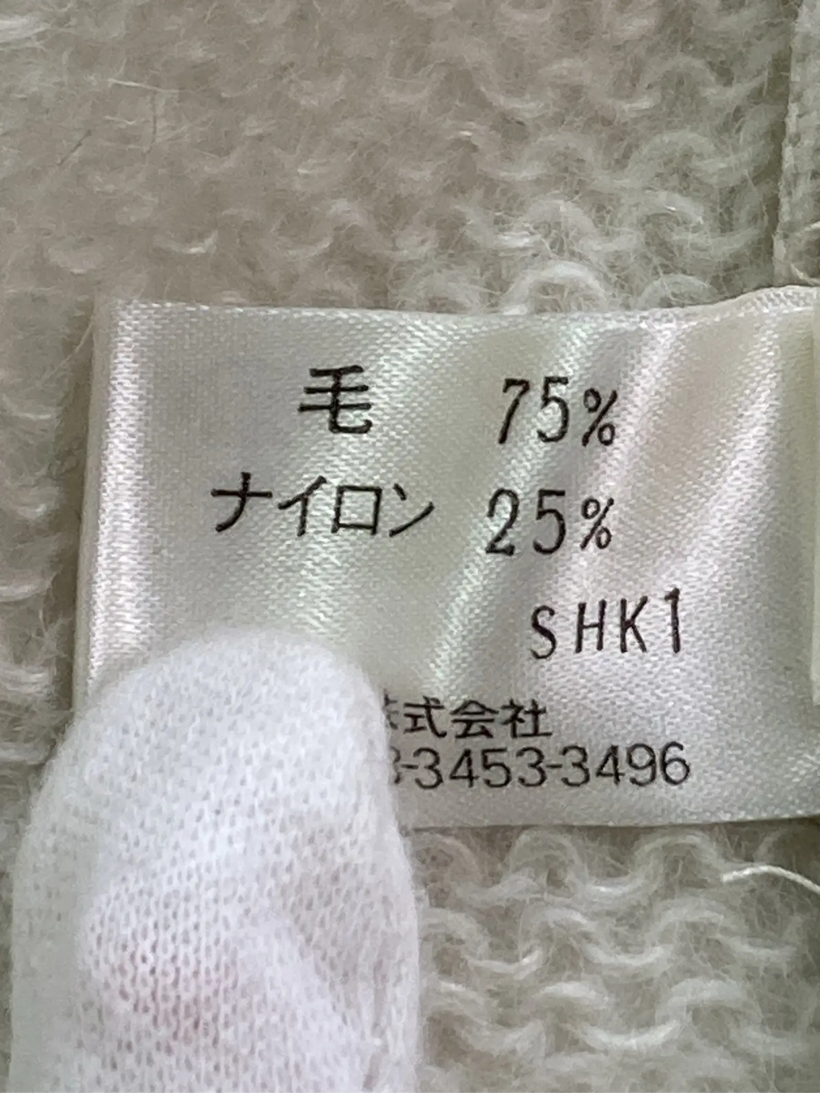 https://r2-worker.digdig.jp/product/e73ecae9-c3e1-477c-81a2-6d2d3cd918a0/2174b869-a692-4467-9509-d4755a3cf812