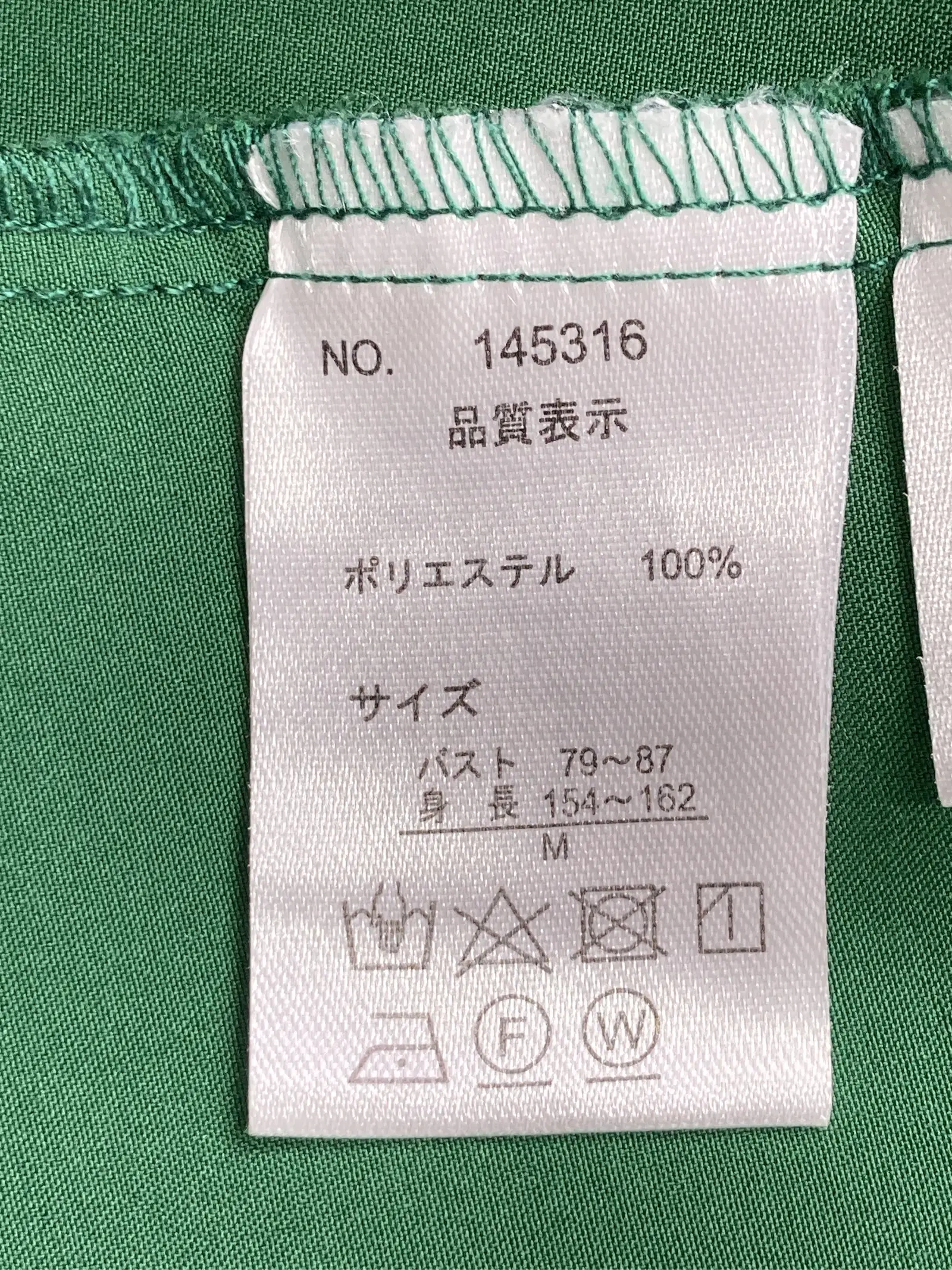 https://r2-worker.digdig.jp/product/e740b916-1356-4fed-abac-b665b8dcdce3/a1bf2dd3-e504-4229-8070-52e28c356938