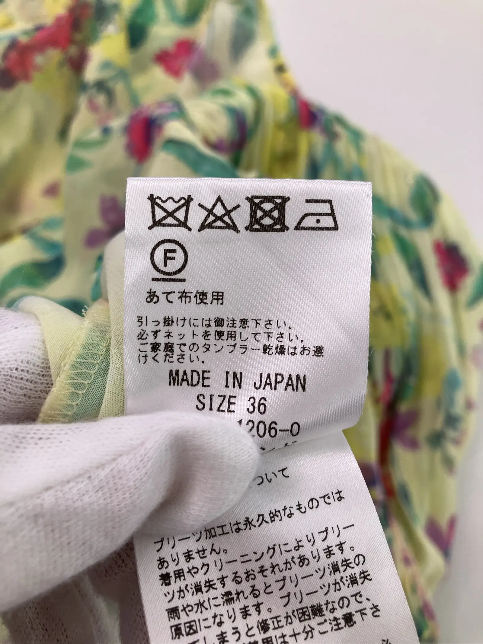 https://r2-worker.digdig.jp/product/e741b6d2-a0a1-4ea7-9c44-d6e8f2ff7f44/c3f81a30-ed6f-4c7b-b8eb-382a85be019b