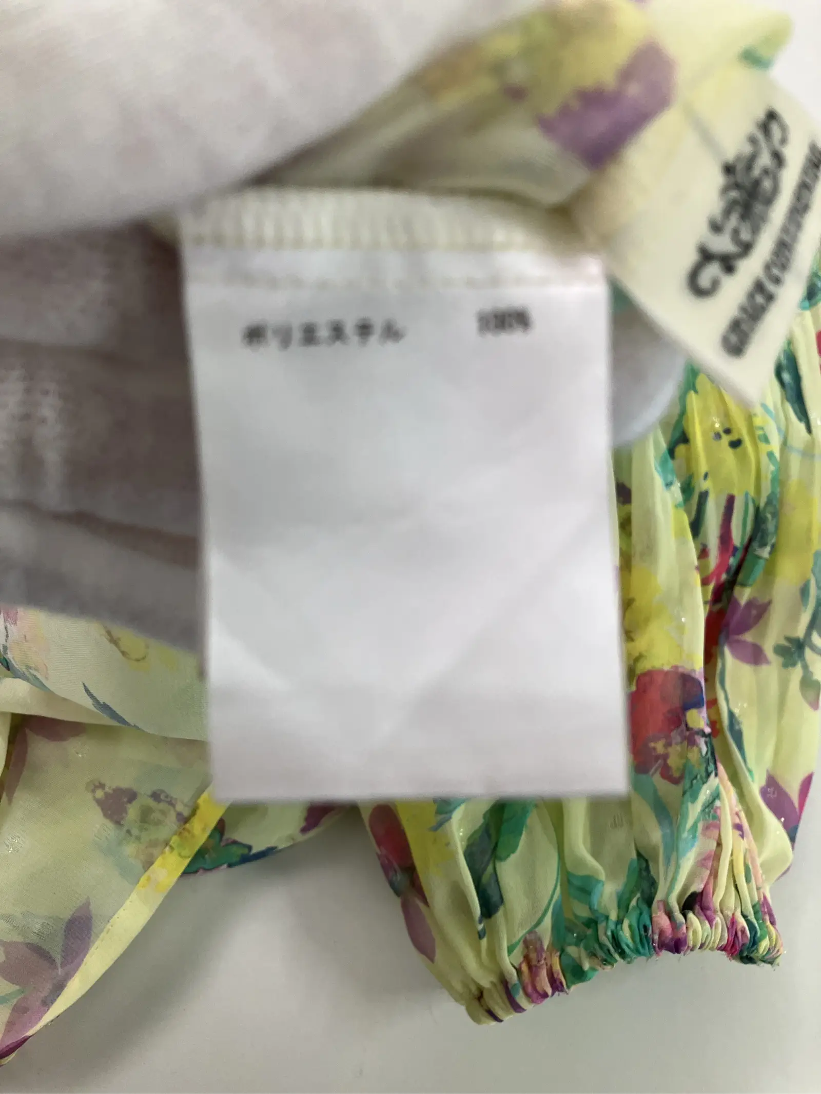 https://r2-worker.digdig.jp/product/e741b6d2-a0a1-4ea7-9c44-d6e8f2ff7f44/c4e2d695-2f52-441c-b065-5b068b911d81